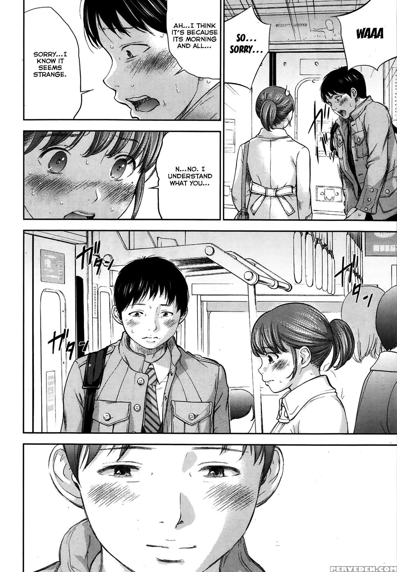 [shikishiro Konomi] Netoraserare 1 [english] [seinan Scans] [digital] 1