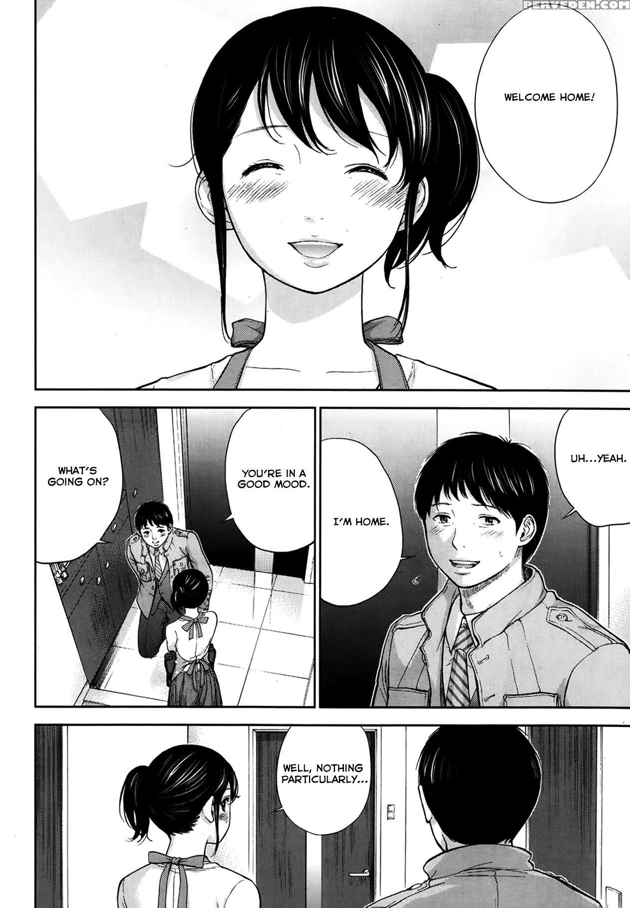 [shikishiro Konomi] Netoraserare 1 [english] [seinan Scans] [digital] 1