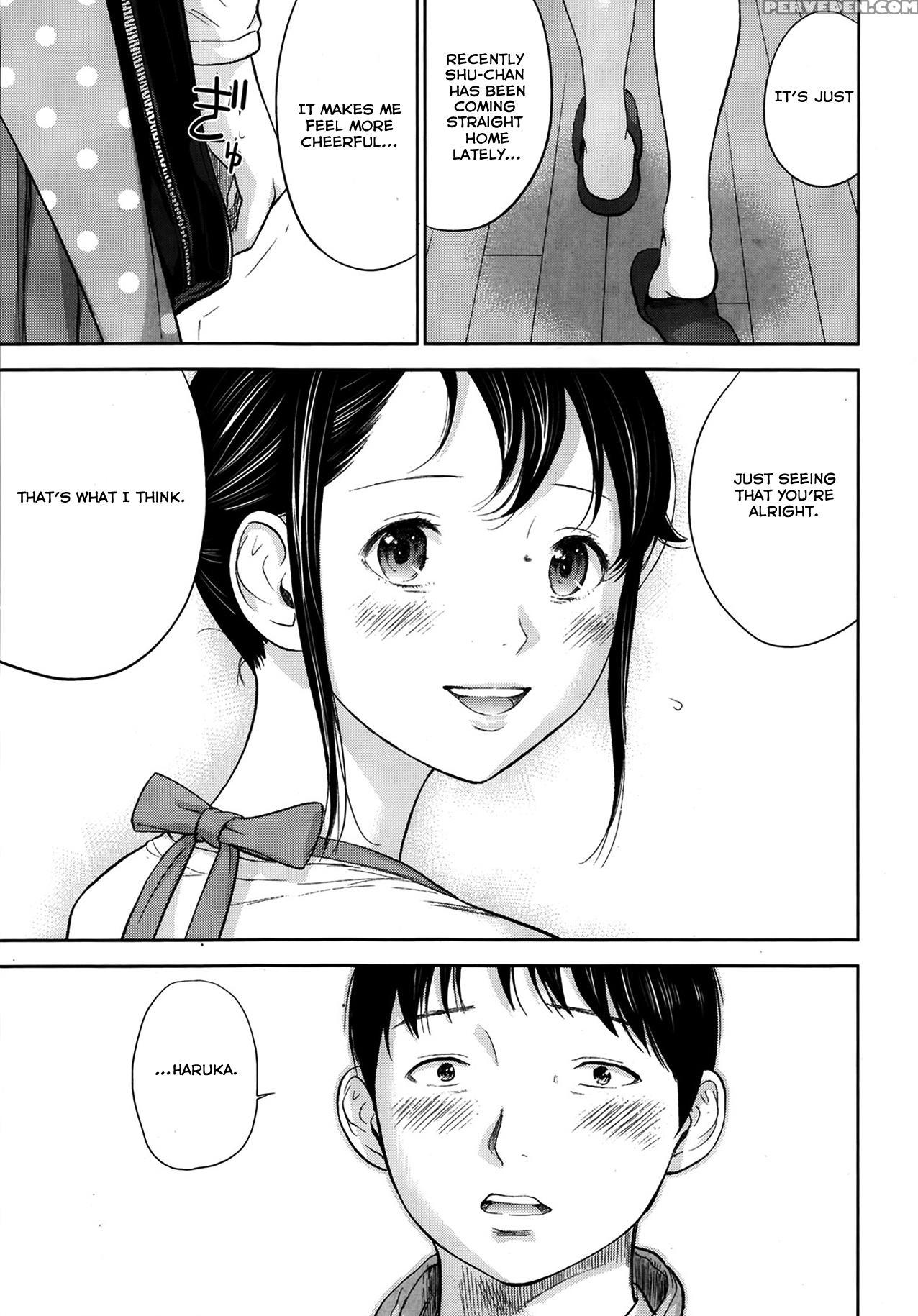 [shikishiro Konomi] Netoraserare 1 [english] [seinan Scans] [digital] 1