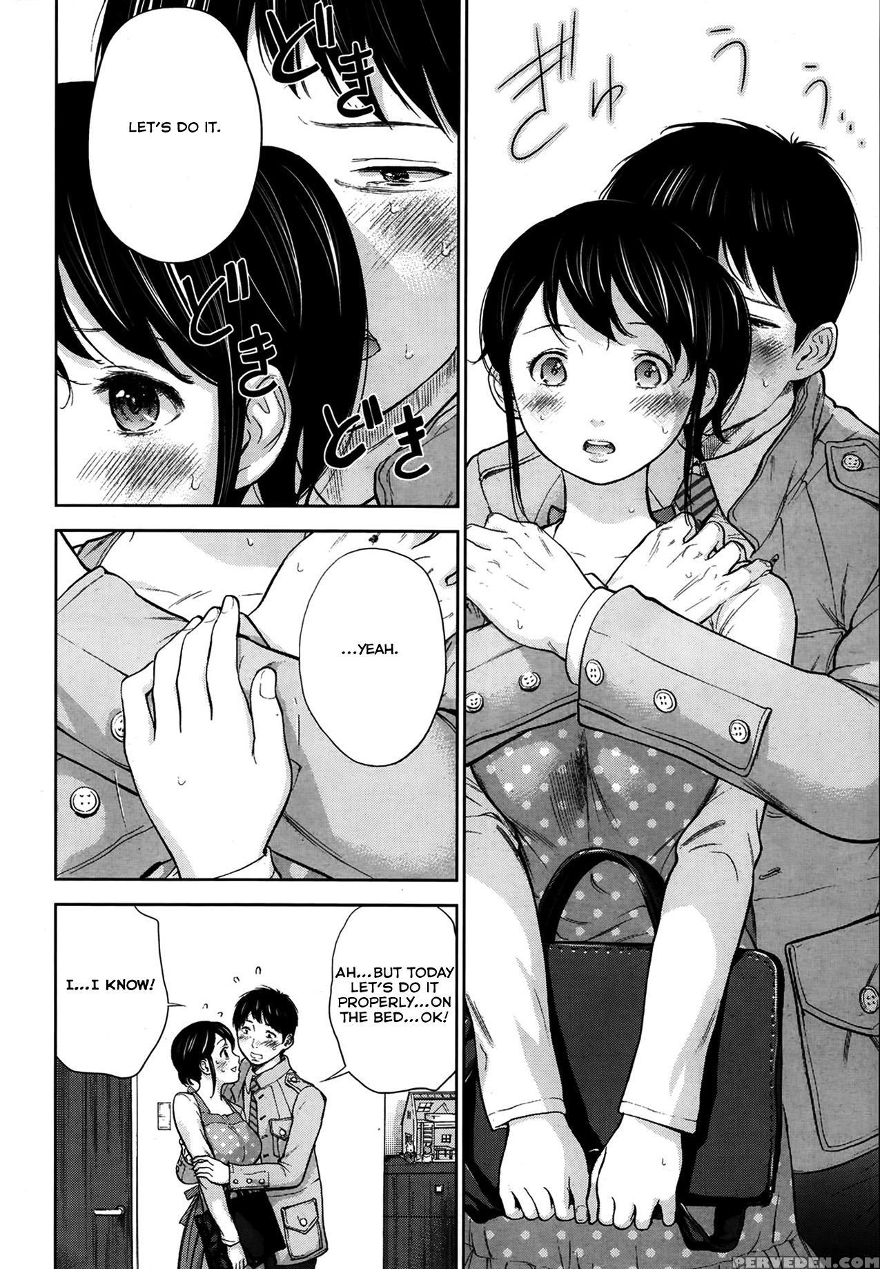 [shikishiro Konomi] Netoraserare 1 [english] [seinan Scans] [digital] 1