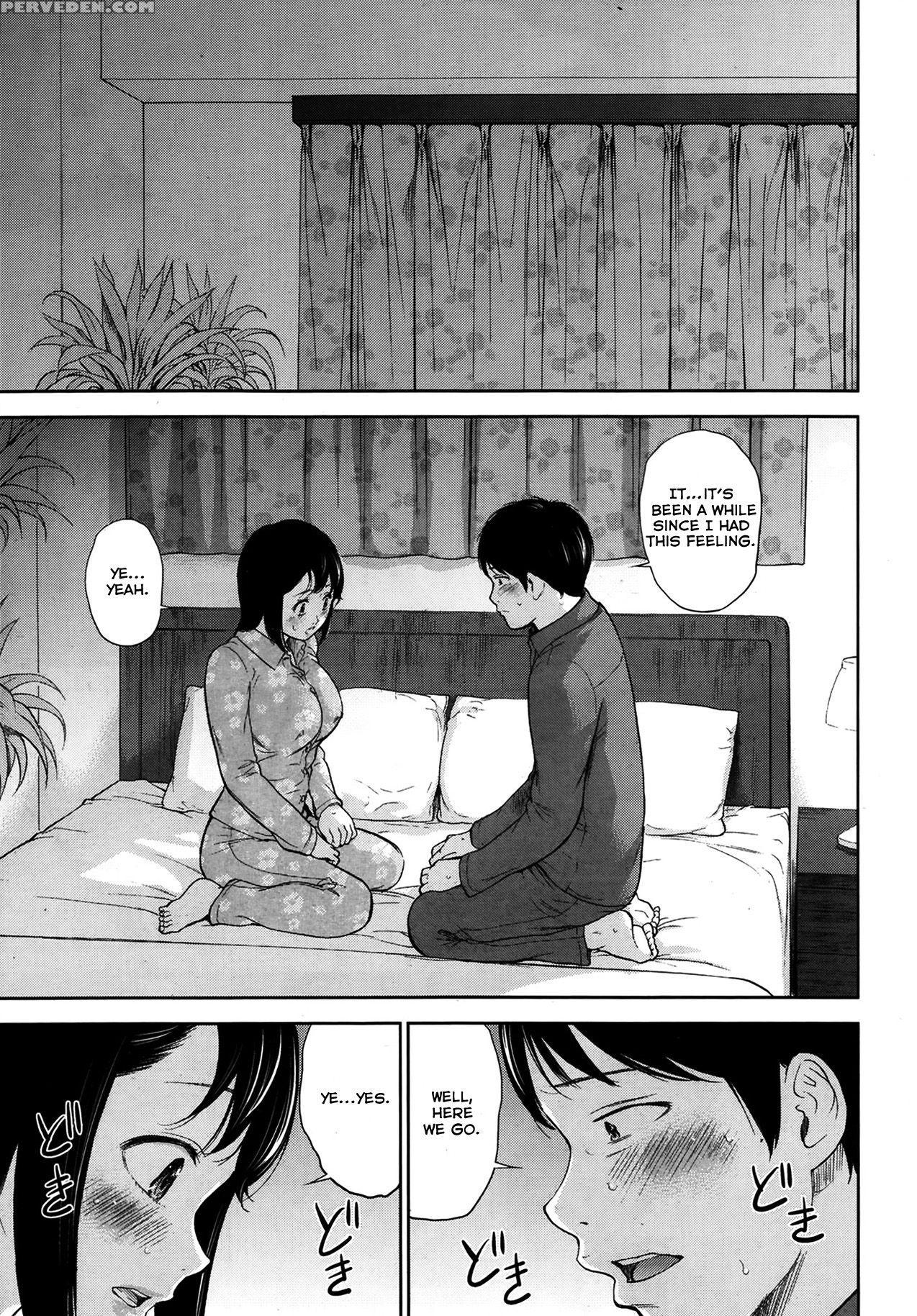 [shikishiro Konomi] Netoraserare 1 [english] [seinan Scans] [digital] 1