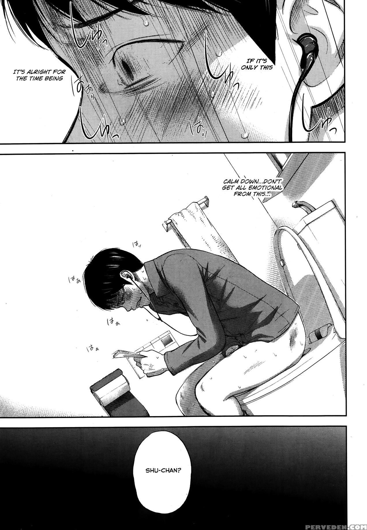 [shikishiro Konomi] Netoraserare 1 [english] [seinan Scans] [digital] 1
