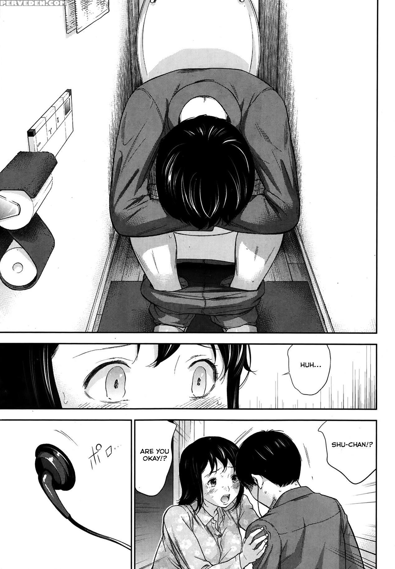 [shikishiro Konomi] Netoraserare 1 [english] [seinan Scans] [digital] 1