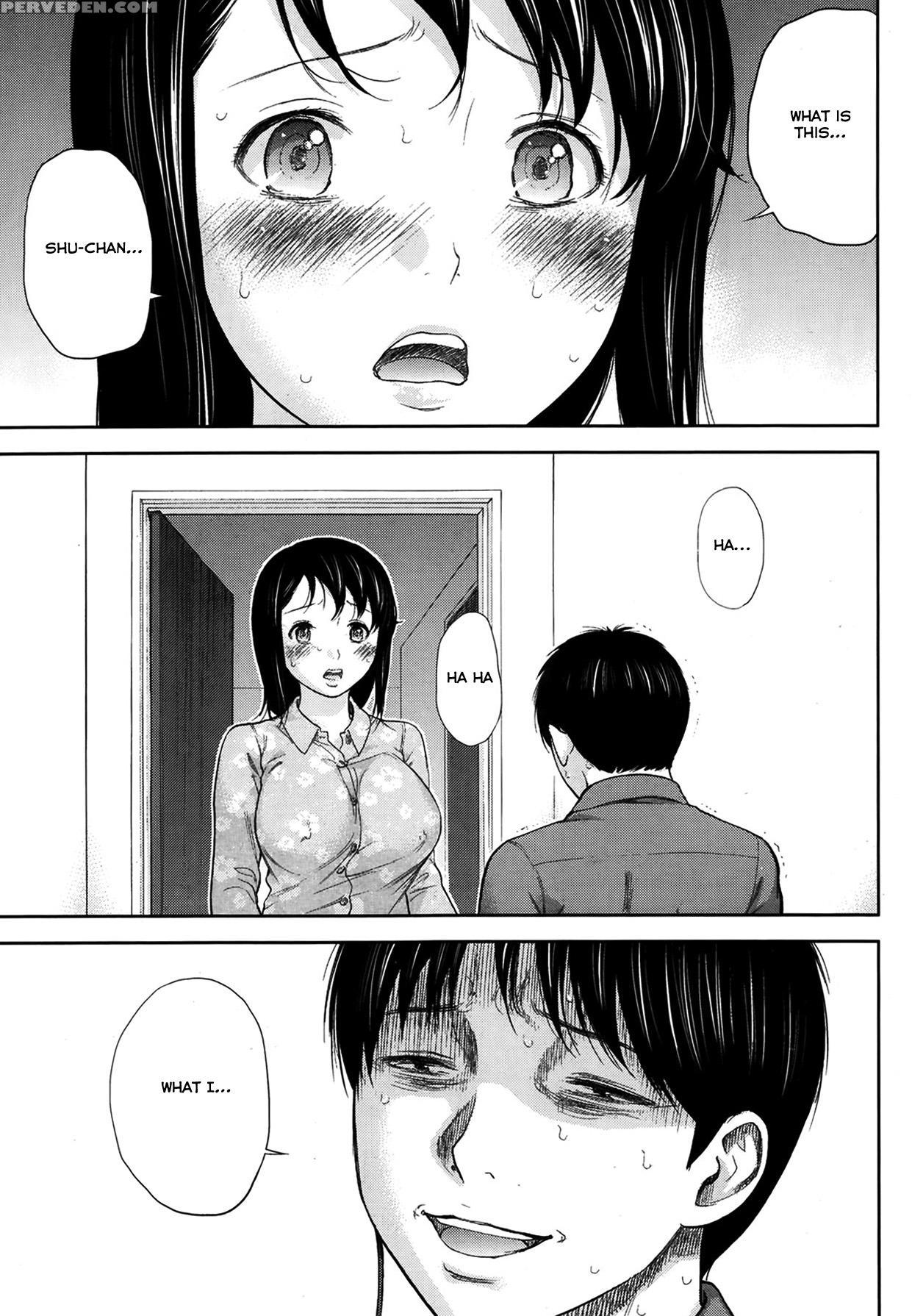 [shikishiro Konomi] Netoraserare 1 [english] [seinan Scans] [digital] 1