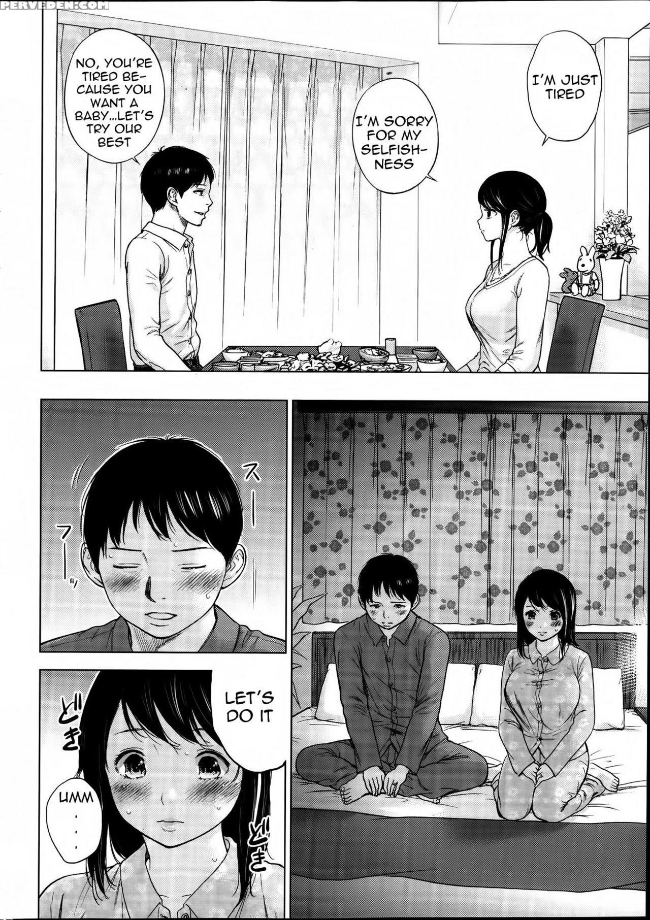 [shikishiro Konomi] Netoraserare 1 [english] [seinan Scans] [digital] 1