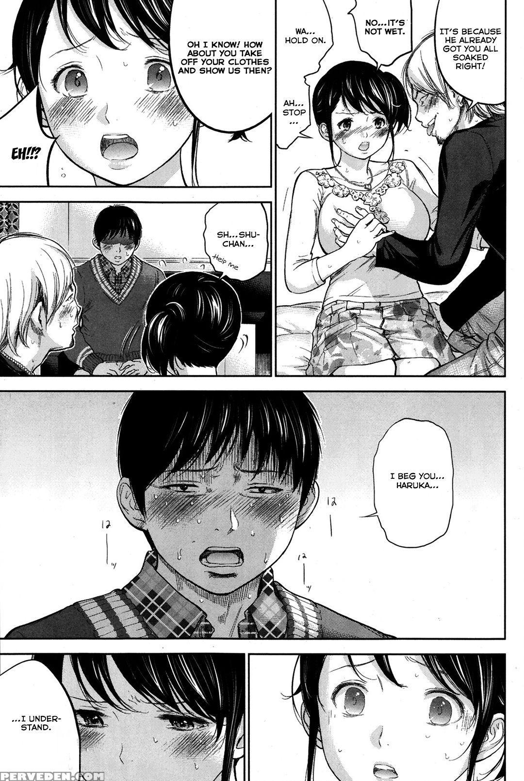 [shikishiro Konomi] Netoraserare 1 [english] [seinan Scans] [digital] 1