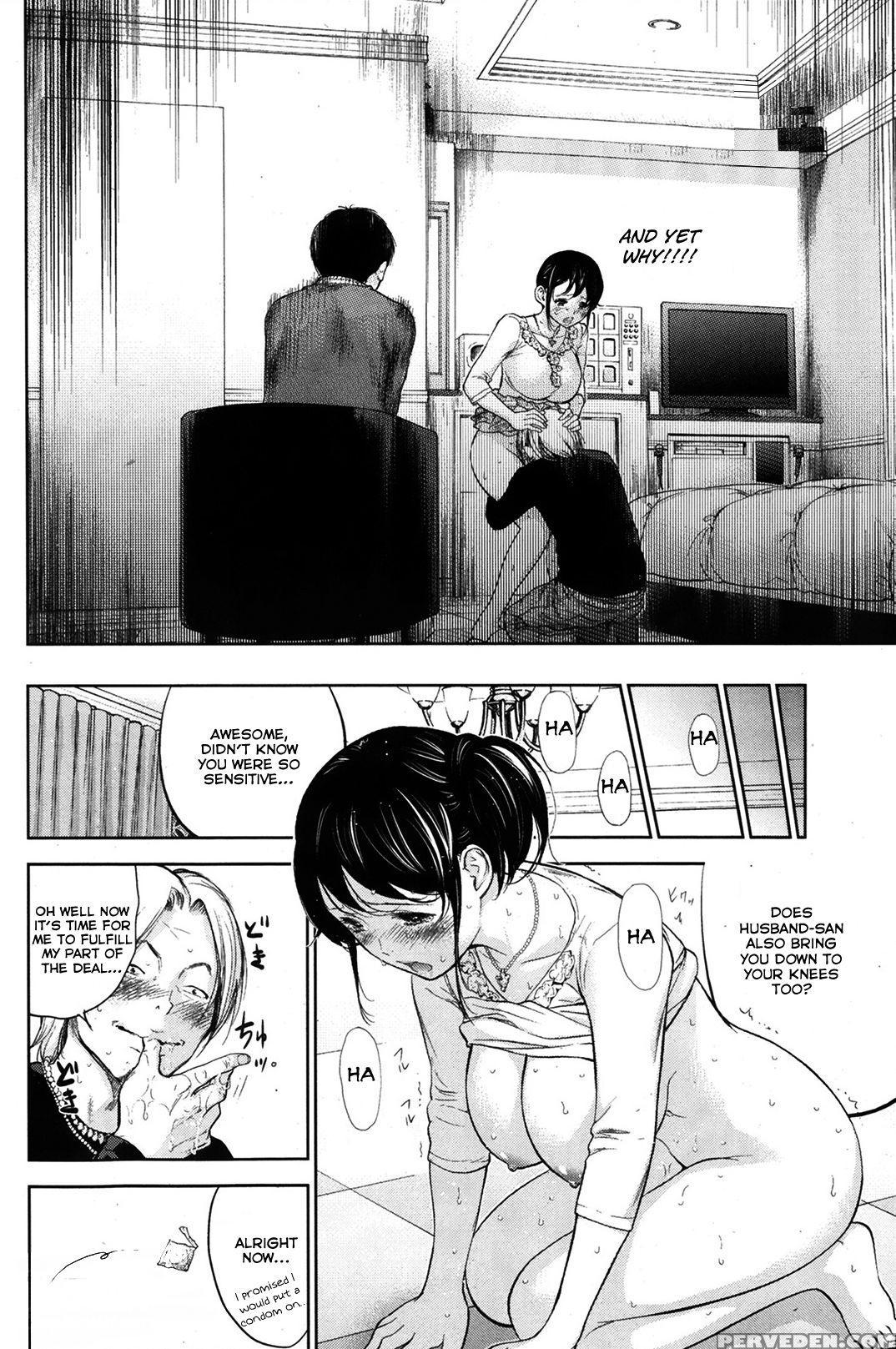 [shikishiro Konomi] Netoraserare 1 [english] [seinan Scans] [digital] 1