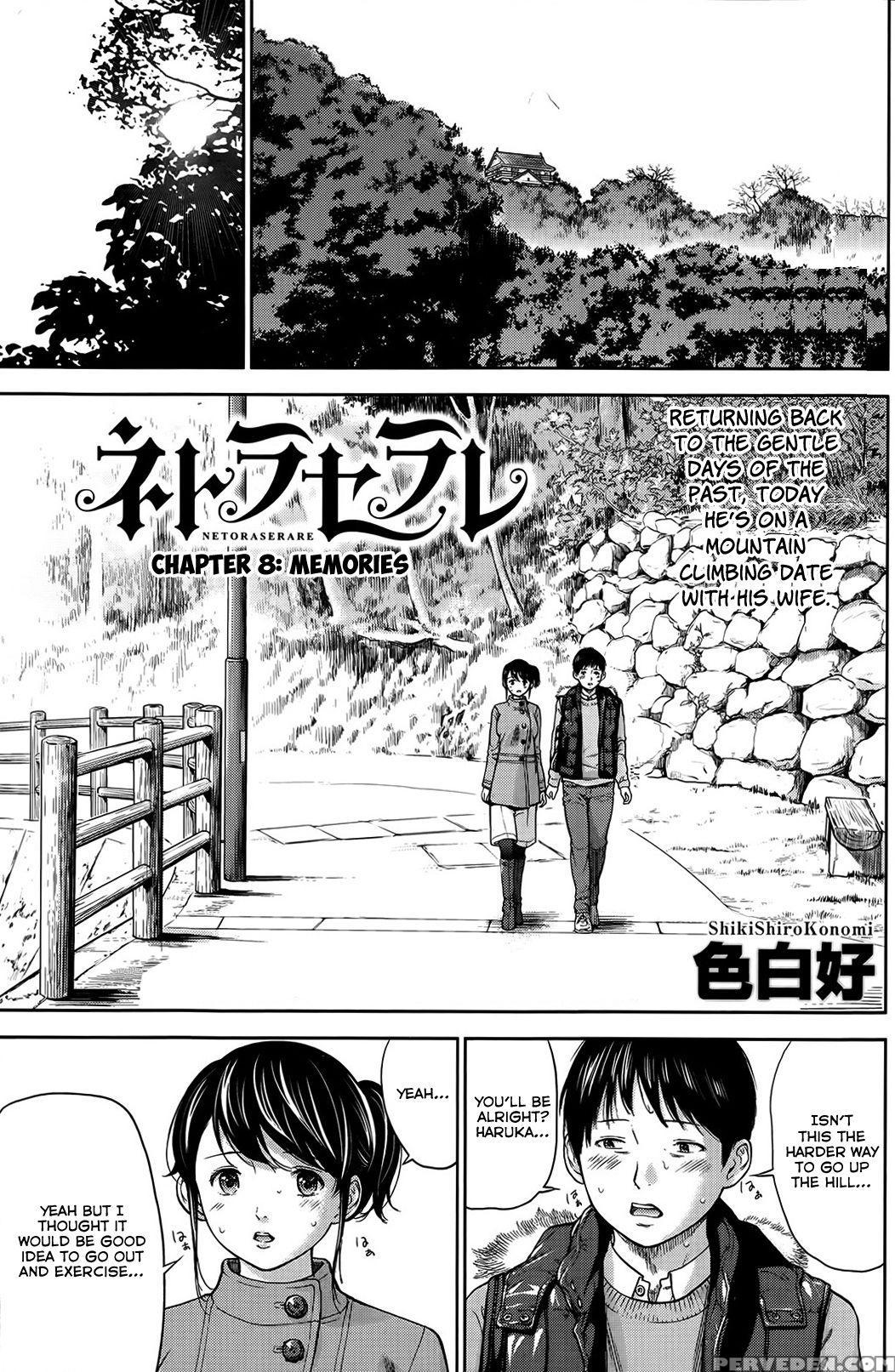 [shikishiro Konomi] Netoraserare 1 [english] [seinan Scans] [digital] 1