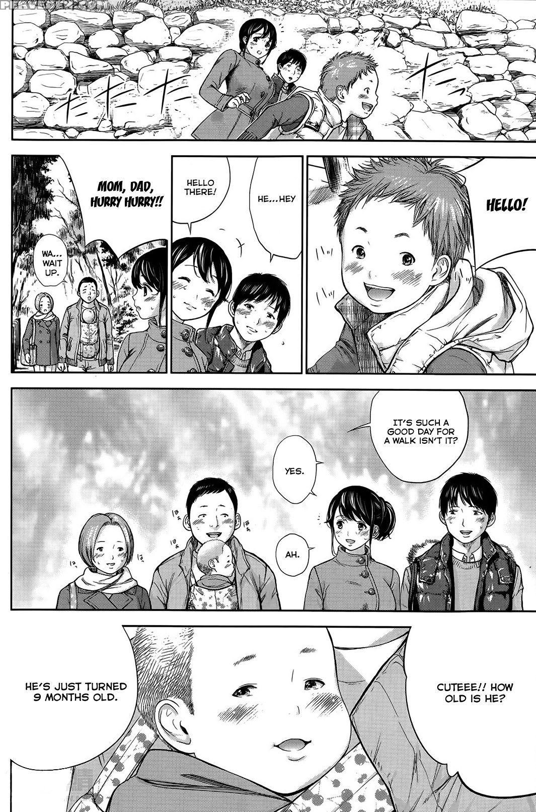 [shikishiro Konomi] Netoraserare 1 [english] [seinan Scans] [digital] 1
