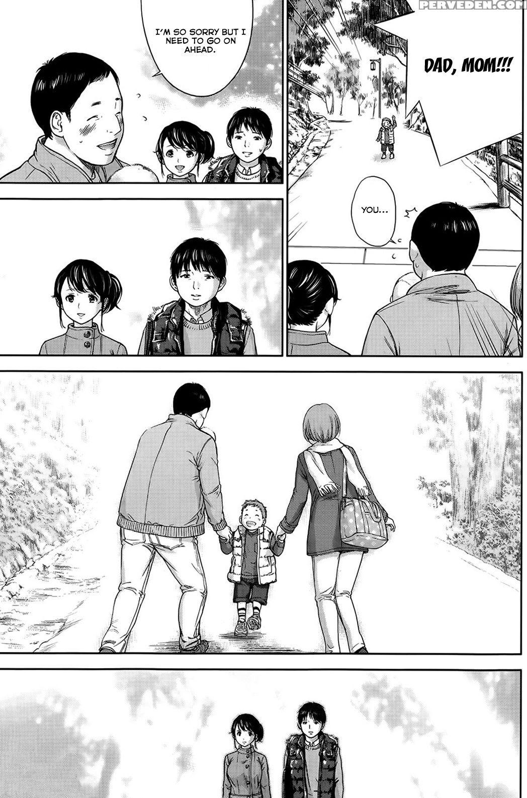 [shikishiro Konomi] Netoraserare 1 [english] [seinan Scans] [digital] 1