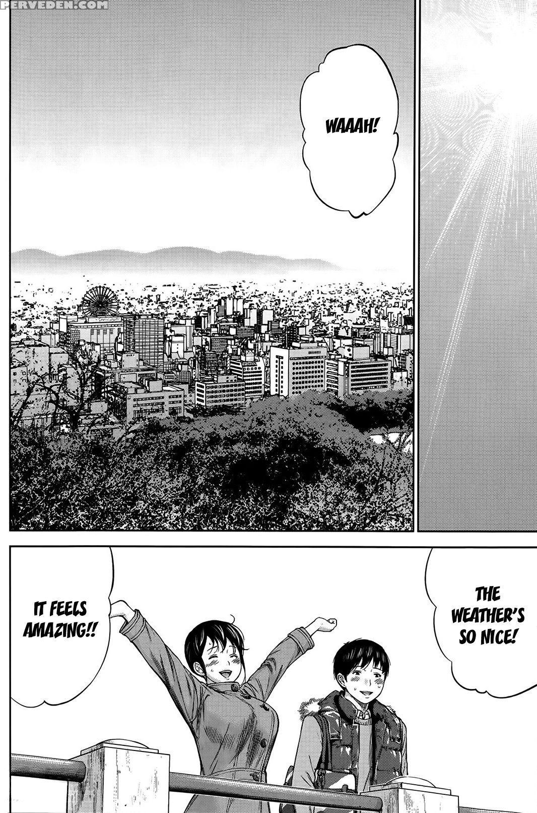 [shikishiro Konomi] Netoraserare 1 [english] [seinan Scans] [digital] 1