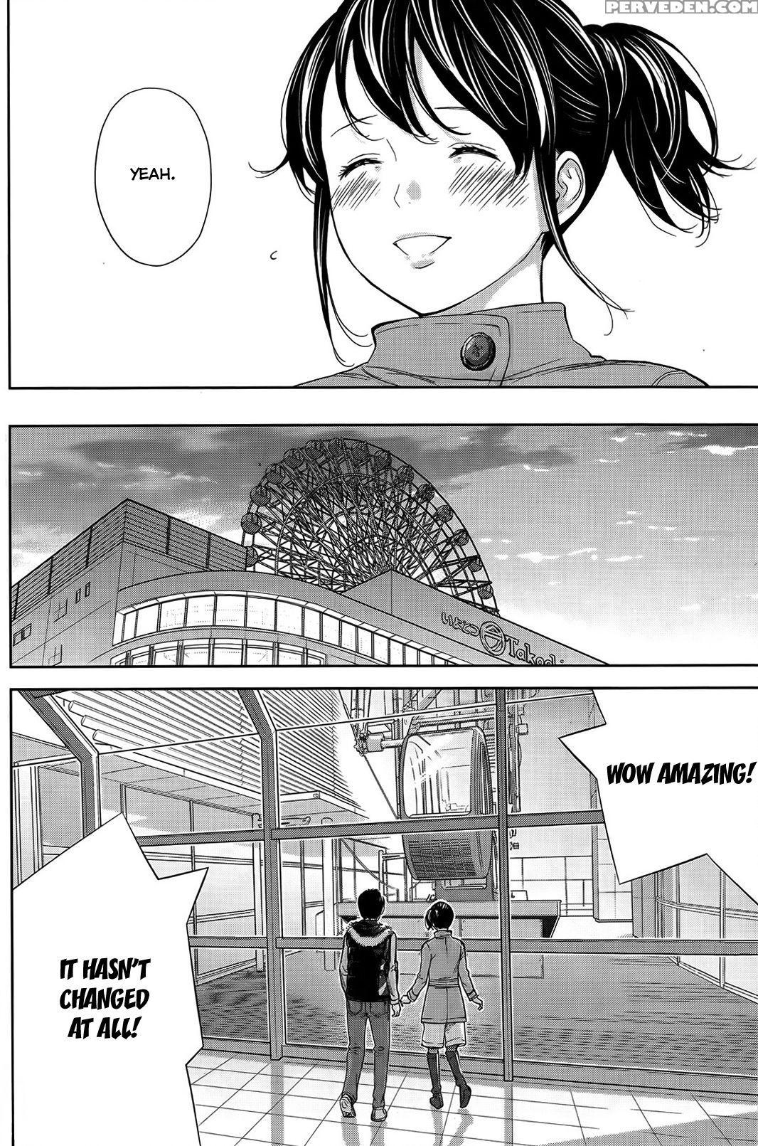 [shikishiro Konomi] Netoraserare 1 [english] [seinan Scans] [digital] 1