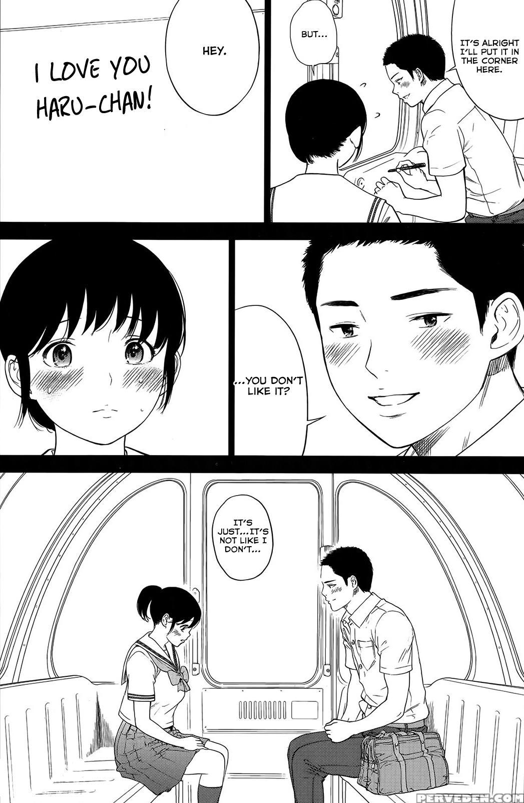 [shikishiro Konomi] Netoraserare 1 [english] [seinan Scans] [digital] 1