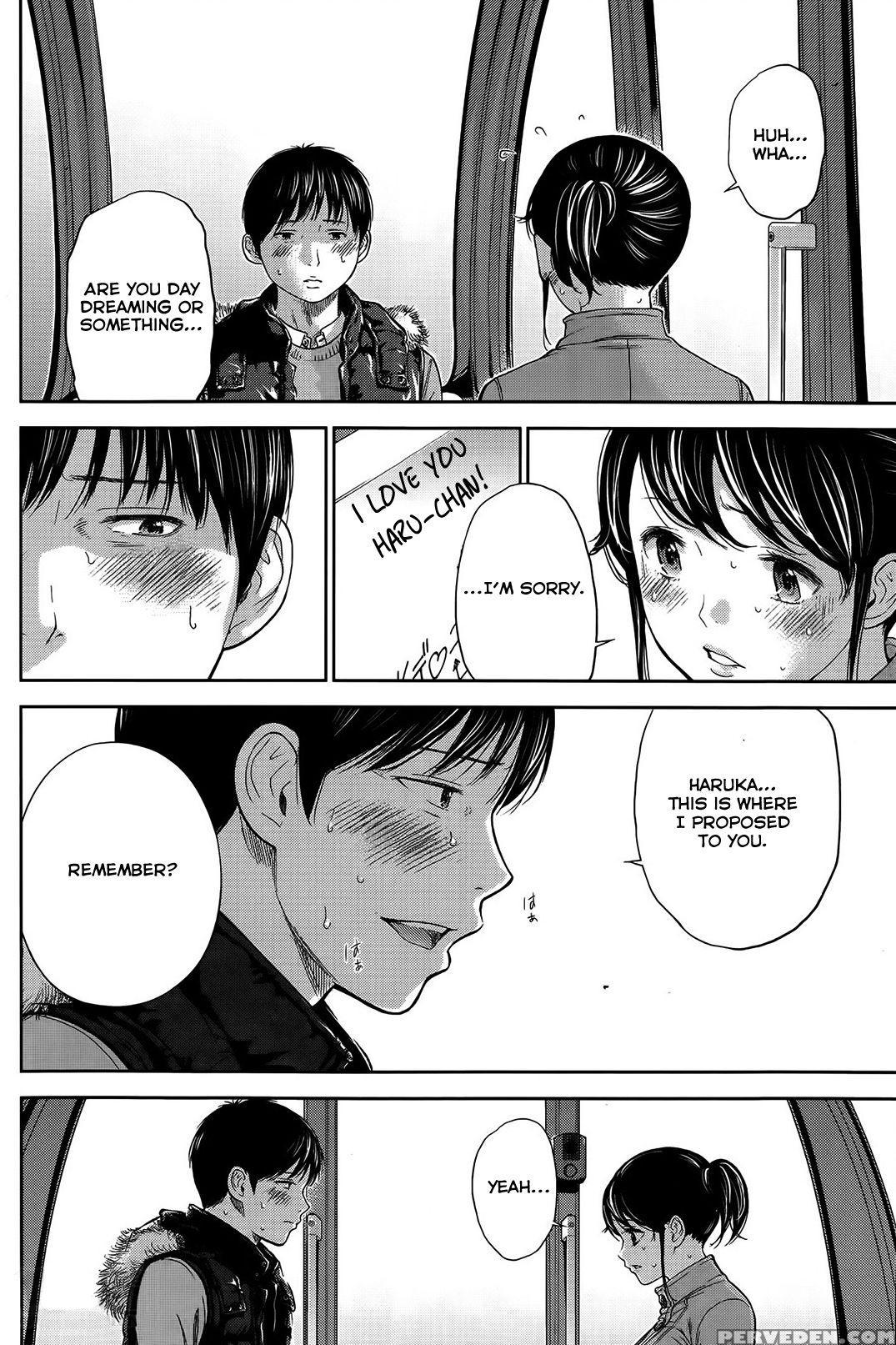 [shikishiro Konomi] Netoraserare 1 [english] [seinan Scans] [digital] 1