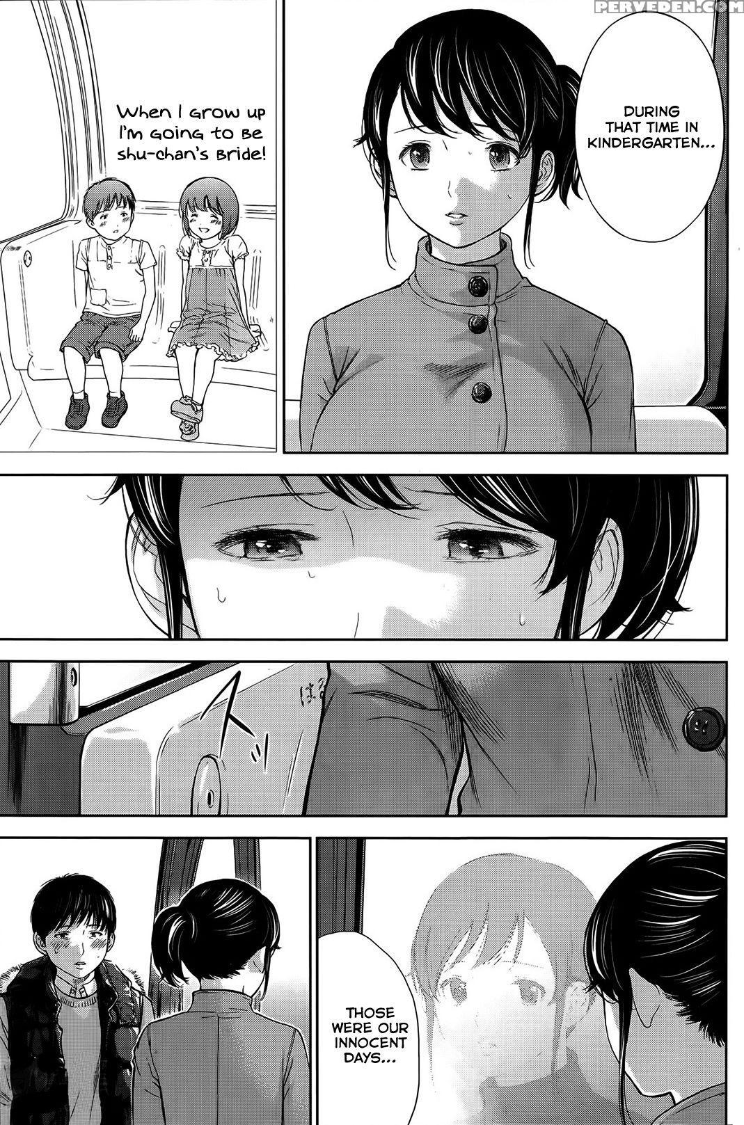 [shikishiro Konomi] Netoraserare 1 [english] [seinan Scans] [digital] 1
