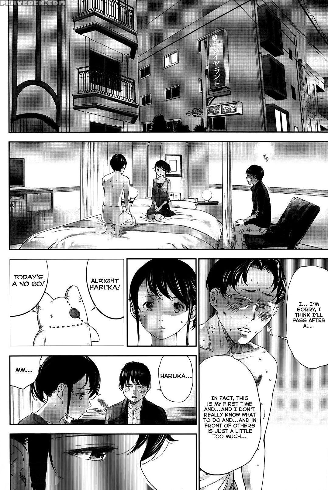 [shikishiro Konomi] Netoraserare 1 [english] [seinan Scans] [digital] 1