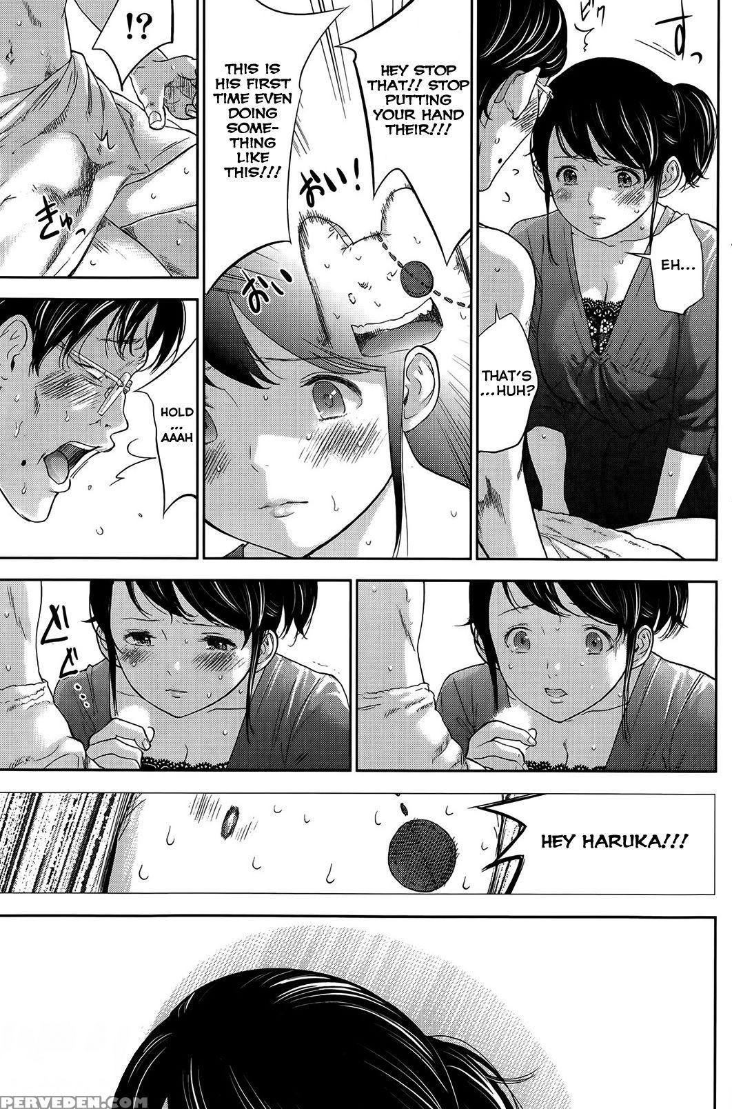 [shikishiro Konomi] Netoraserare 1 [english] [seinan Scans] [digital] 1