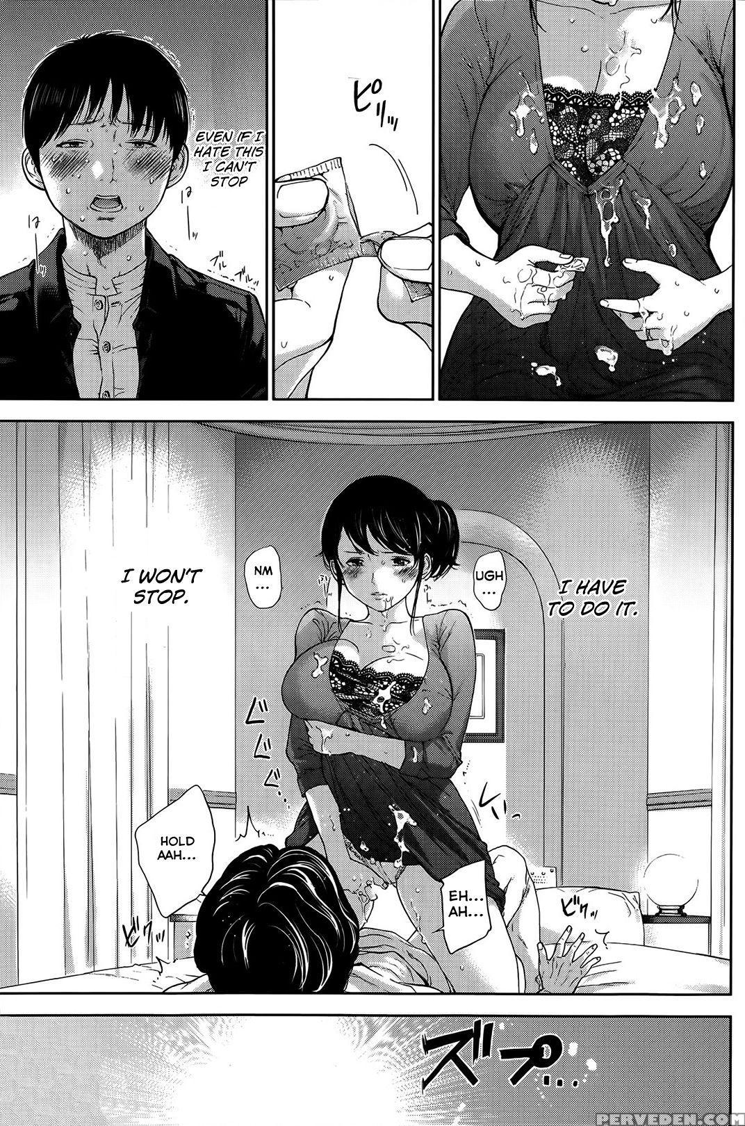 [shikishiro Konomi] Netoraserare 1 [english] [seinan Scans] [digital] 1