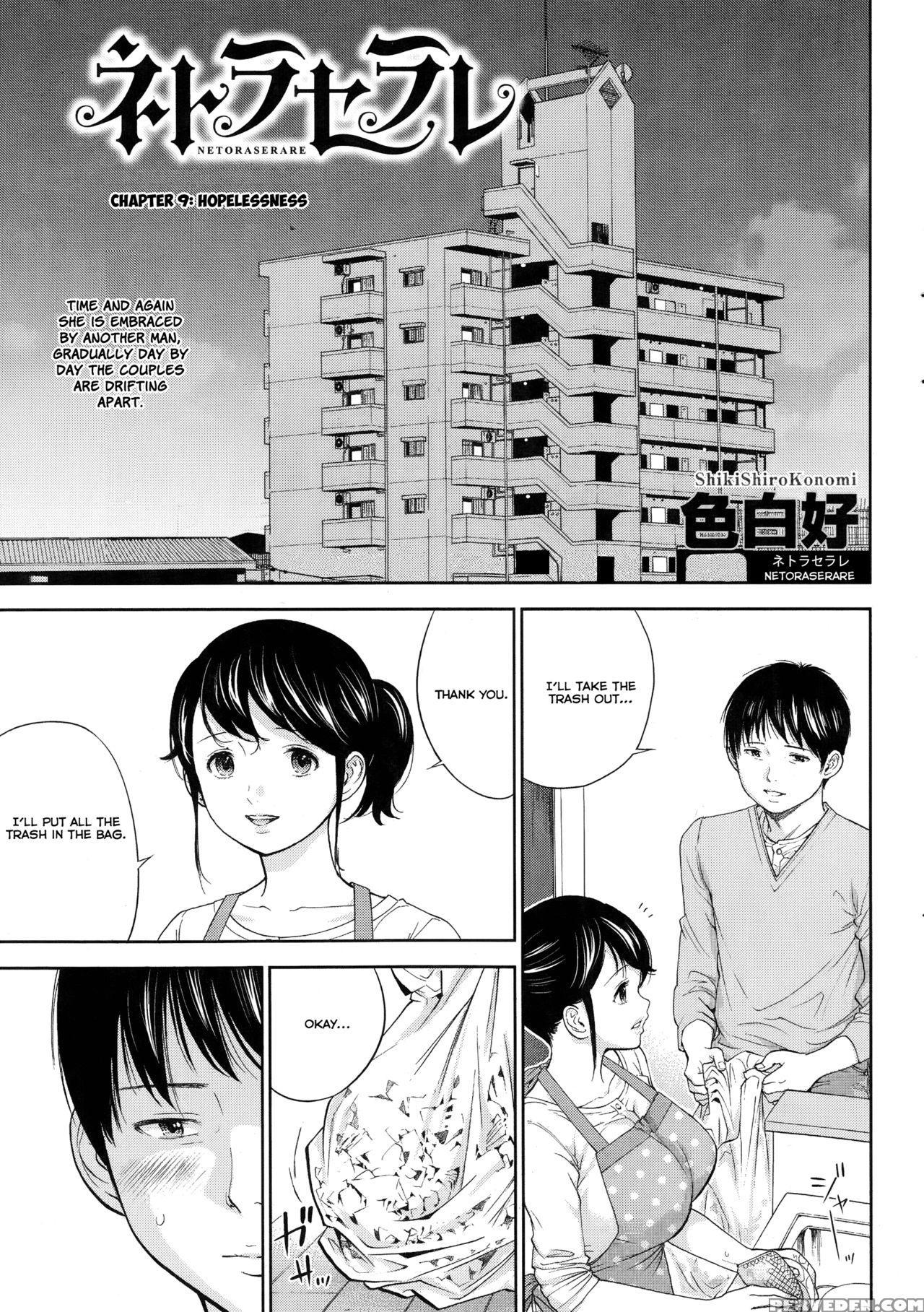 [shikishiro Konomi] Netoraserare 1 [english] [seinan Scans] [digital] 1