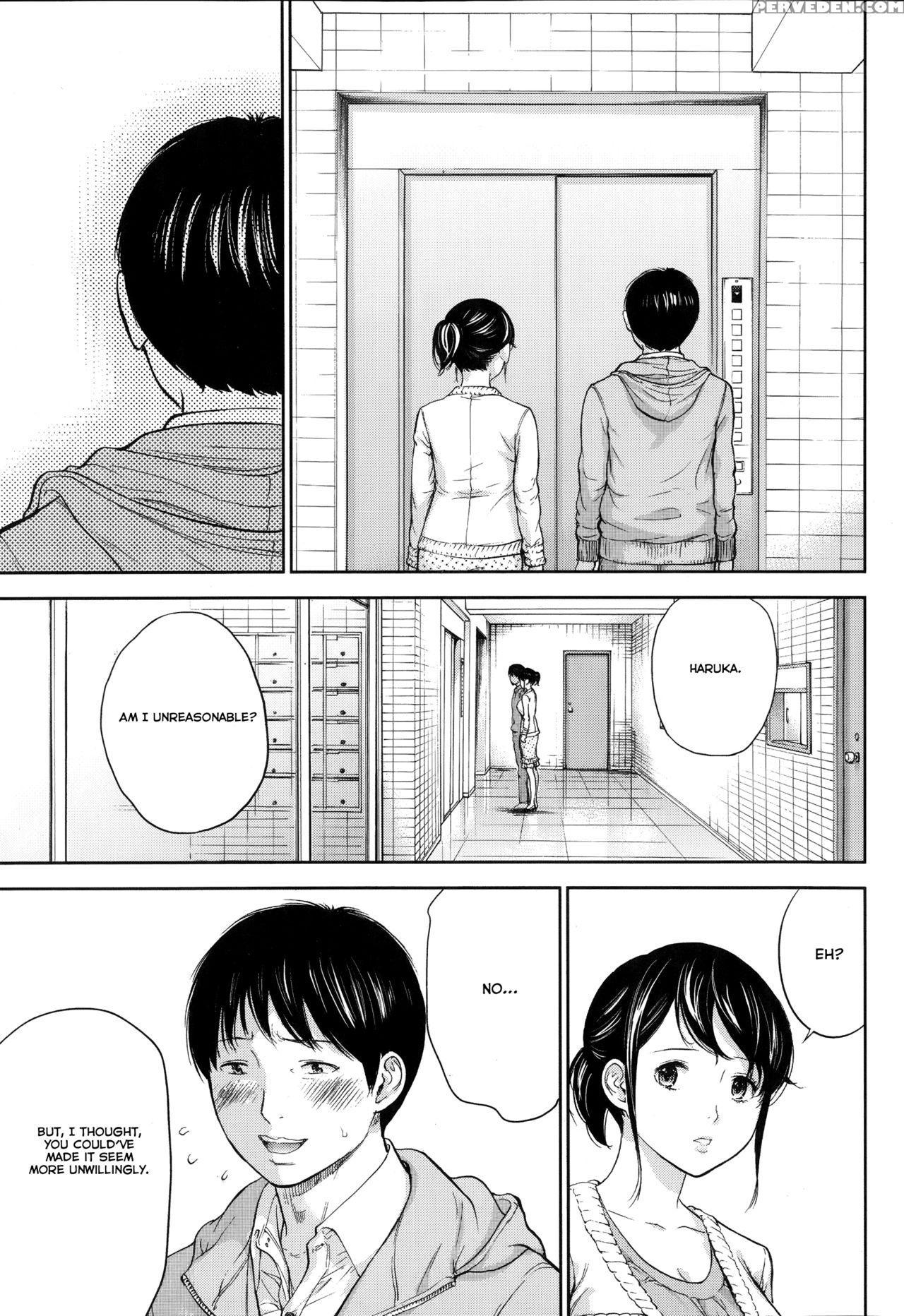 [shikishiro Konomi] Netoraserare 1 [english] [seinan Scans] [digital] 1