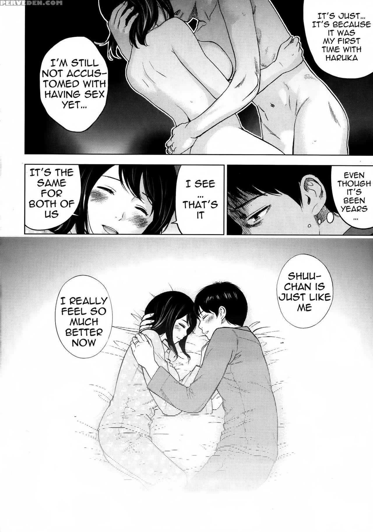[shikishiro Konomi] Netoraserare 1 [english] [seinan Scans] [digital] 1