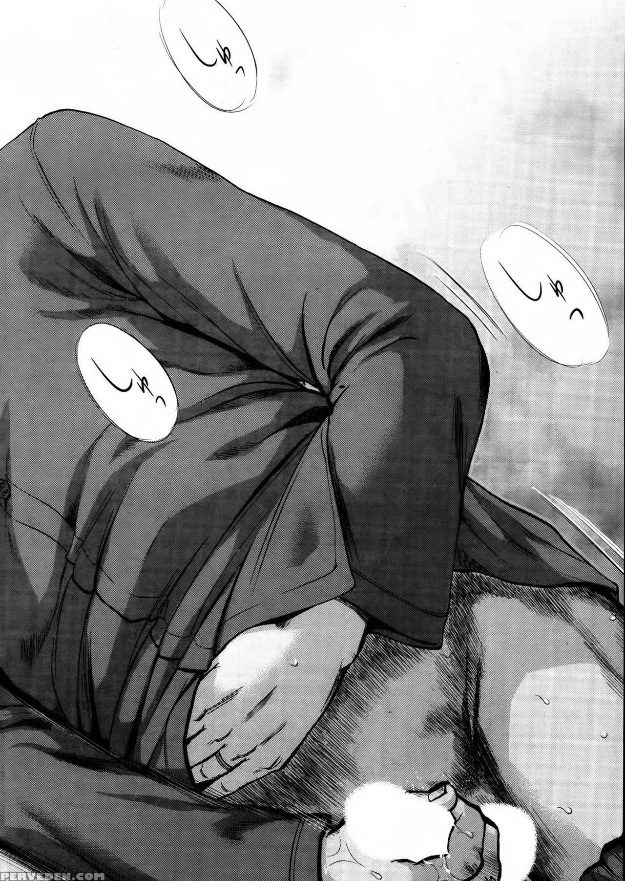 [shikishiro Konomi] Netoraserare 1 [english] [seinan Scans] [digital] 1