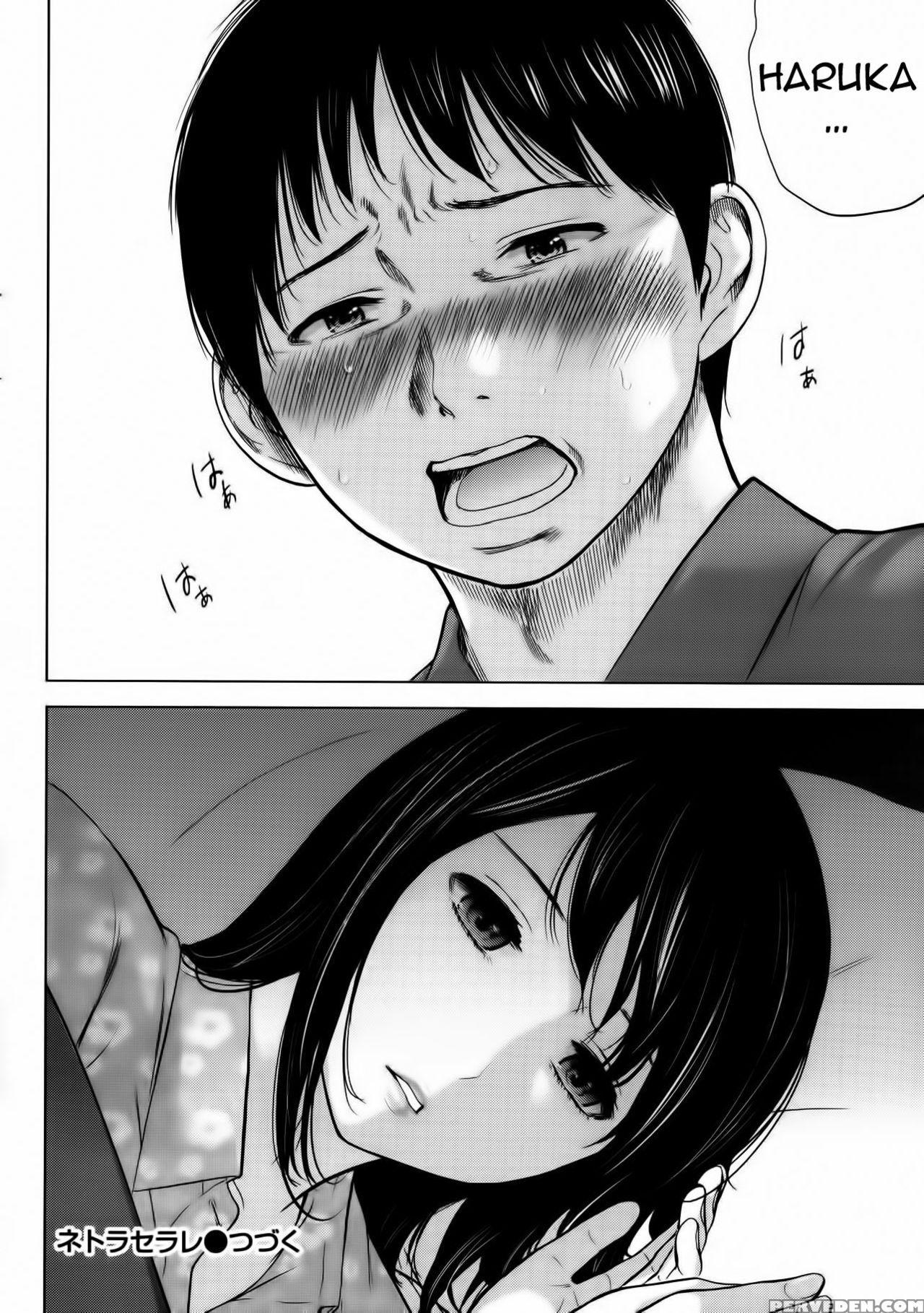 [shikishiro Konomi] Netoraserare 1 [english] [seinan Scans] [digital] 1