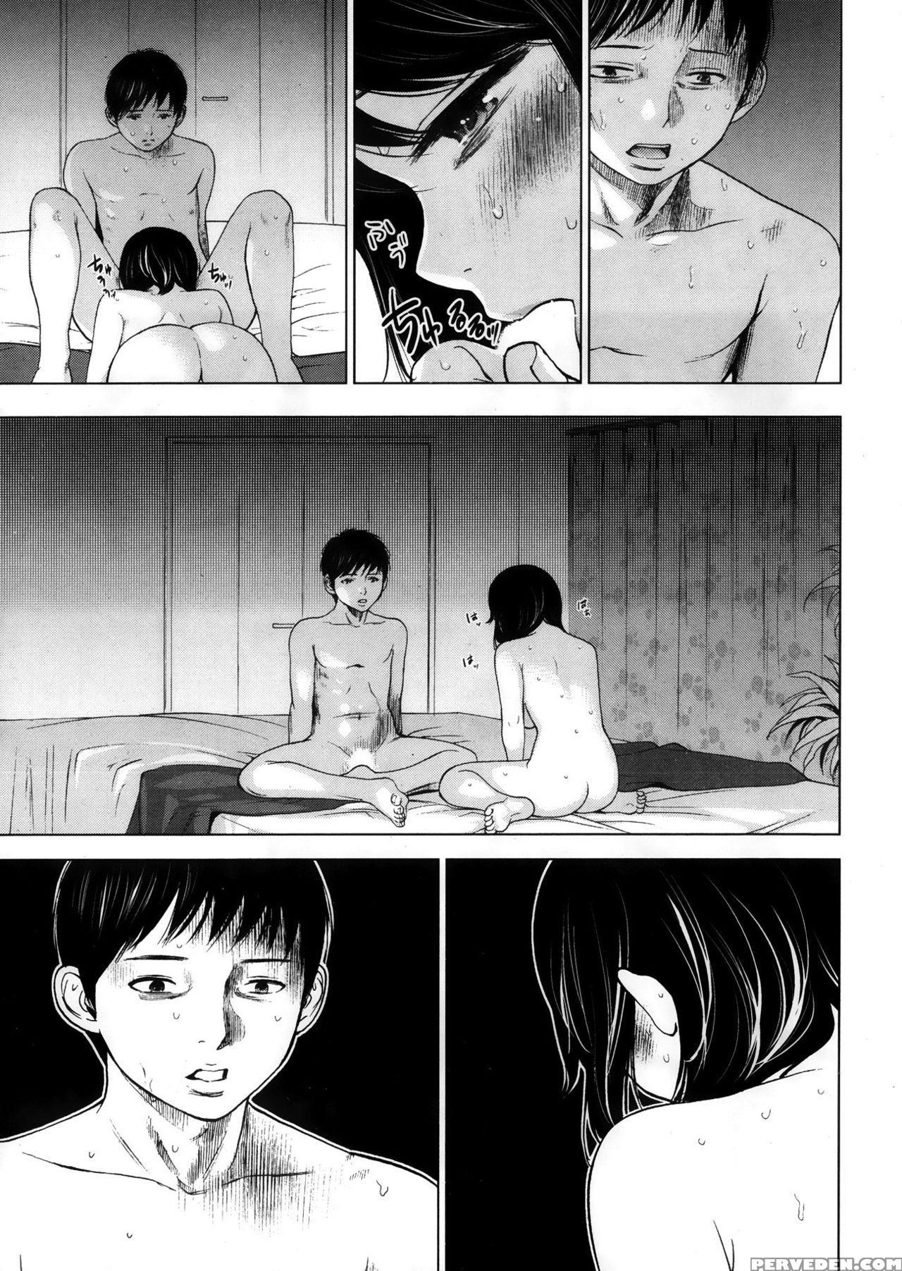 [shikishiro Konomi] Netoraserare 1 [english] [seinan Scans] [digital] 1