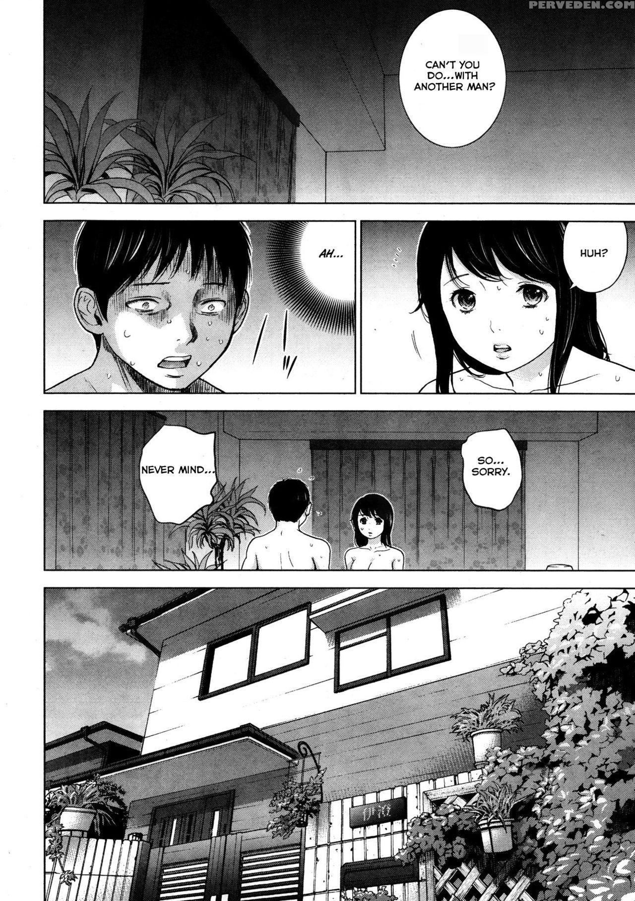 [shikishiro Konomi] Netoraserare 1 [english] [seinan Scans] [digital] 1