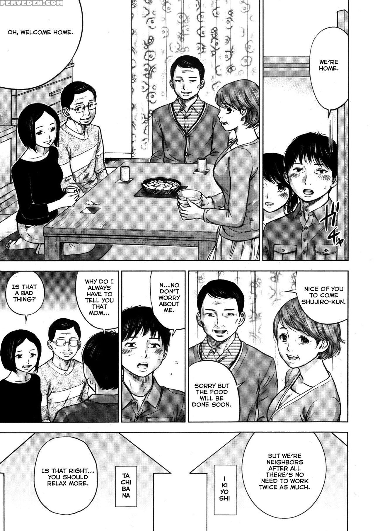 [shikishiro Konomi] Netoraserare 1 [english] [seinan Scans] [digital] 1