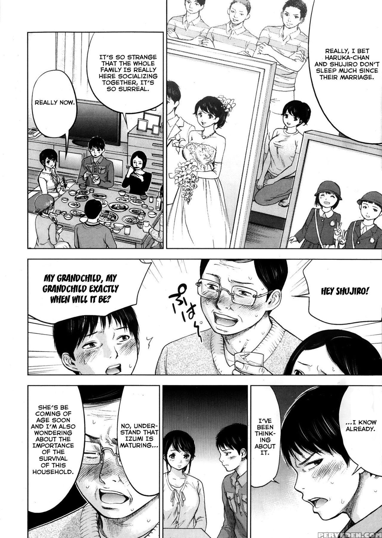 [shikishiro Konomi] Netoraserare 1 [english] [seinan Scans] [digital] 1