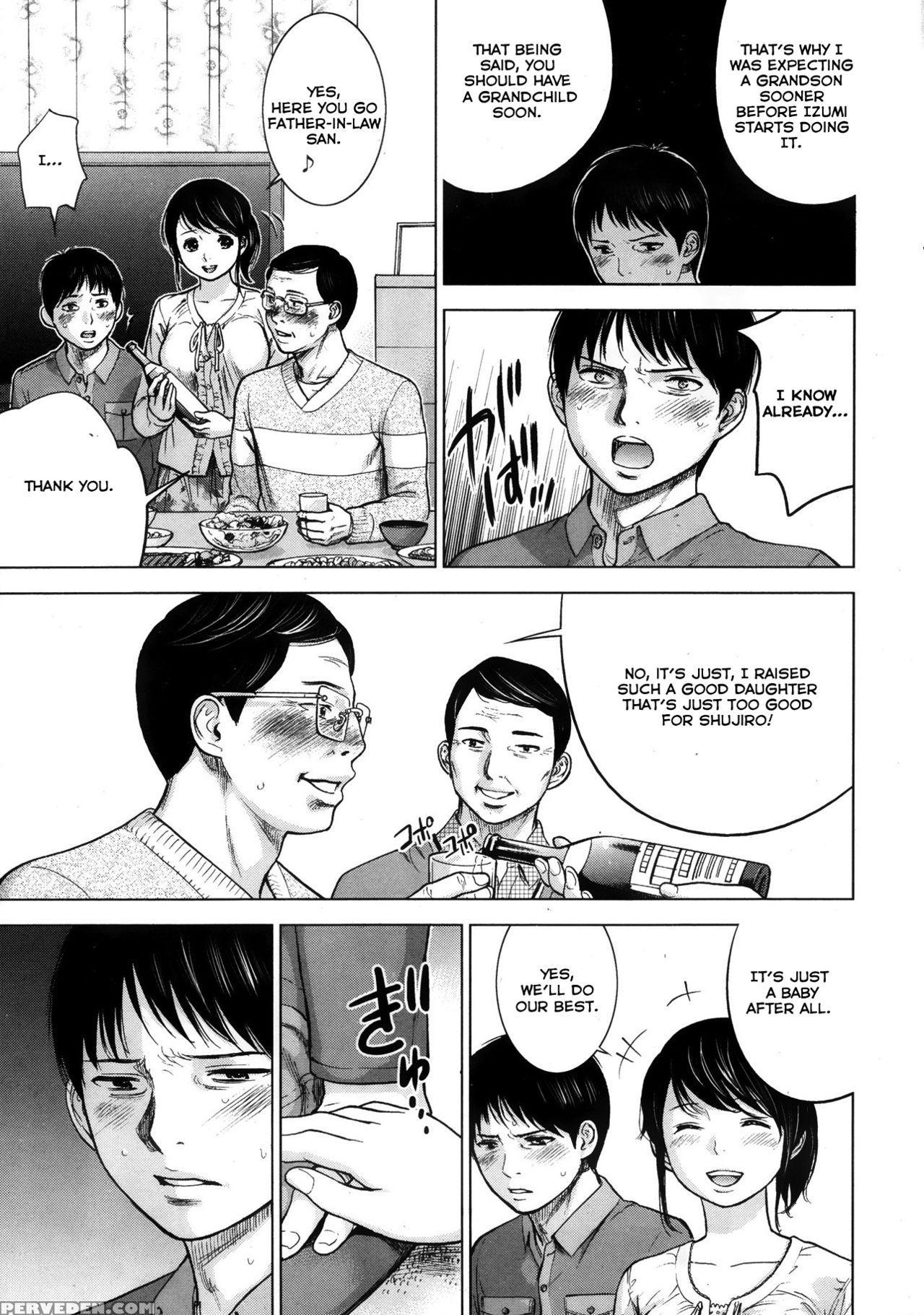 [shikishiro Konomi] Netoraserare 1 [english] [seinan Scans] [digital] 1