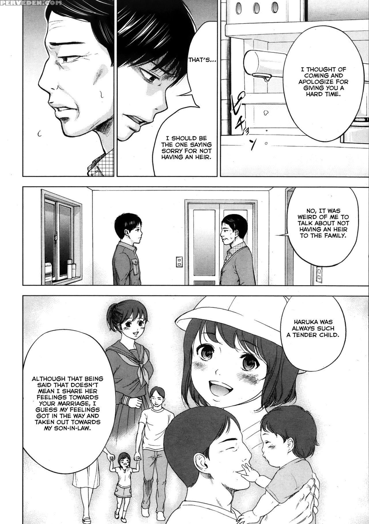 [shikishiro Konomi] Netoraserare 1 [english] [seinan Scans] [digital] 1