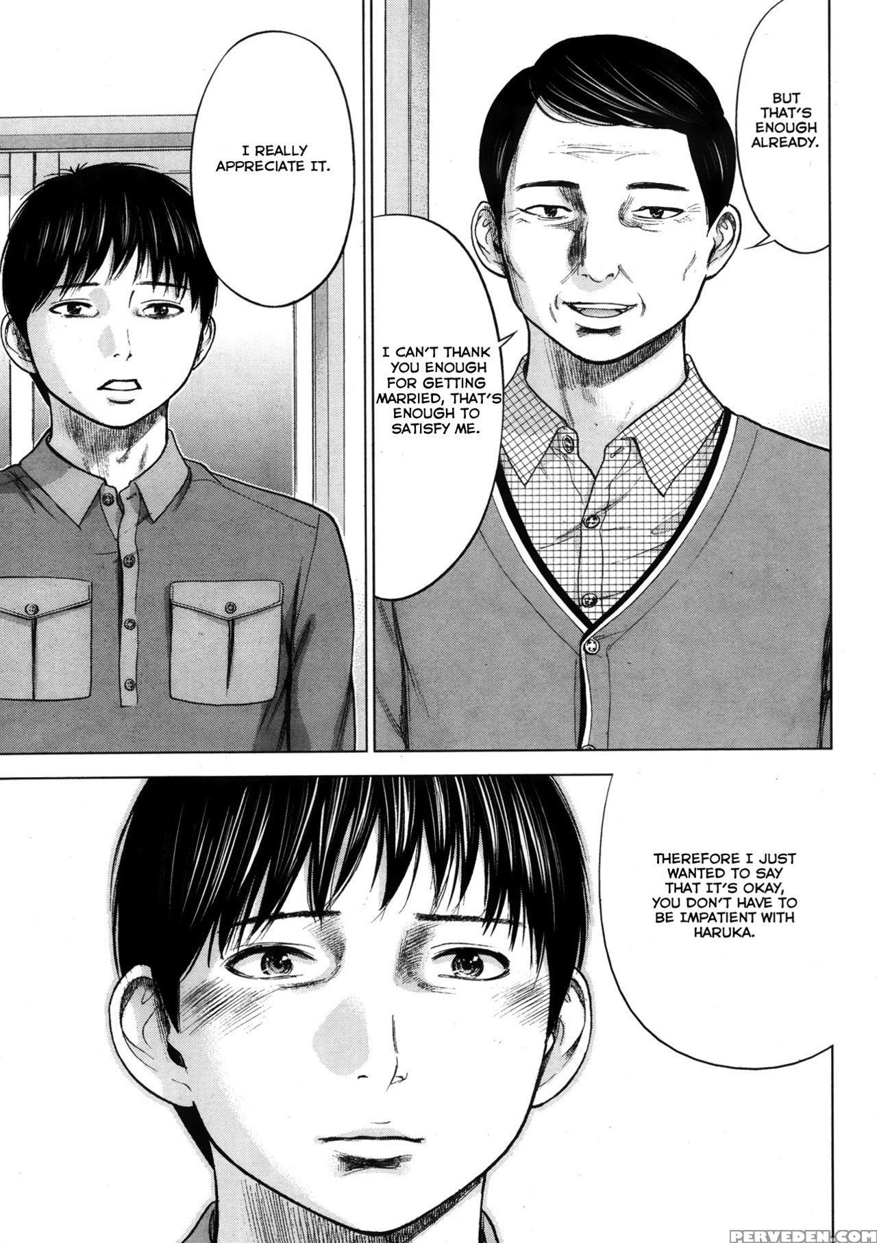 [shikishiro Konomi] Netoraserare 1 [english] [seinan Scans] [digital] 1