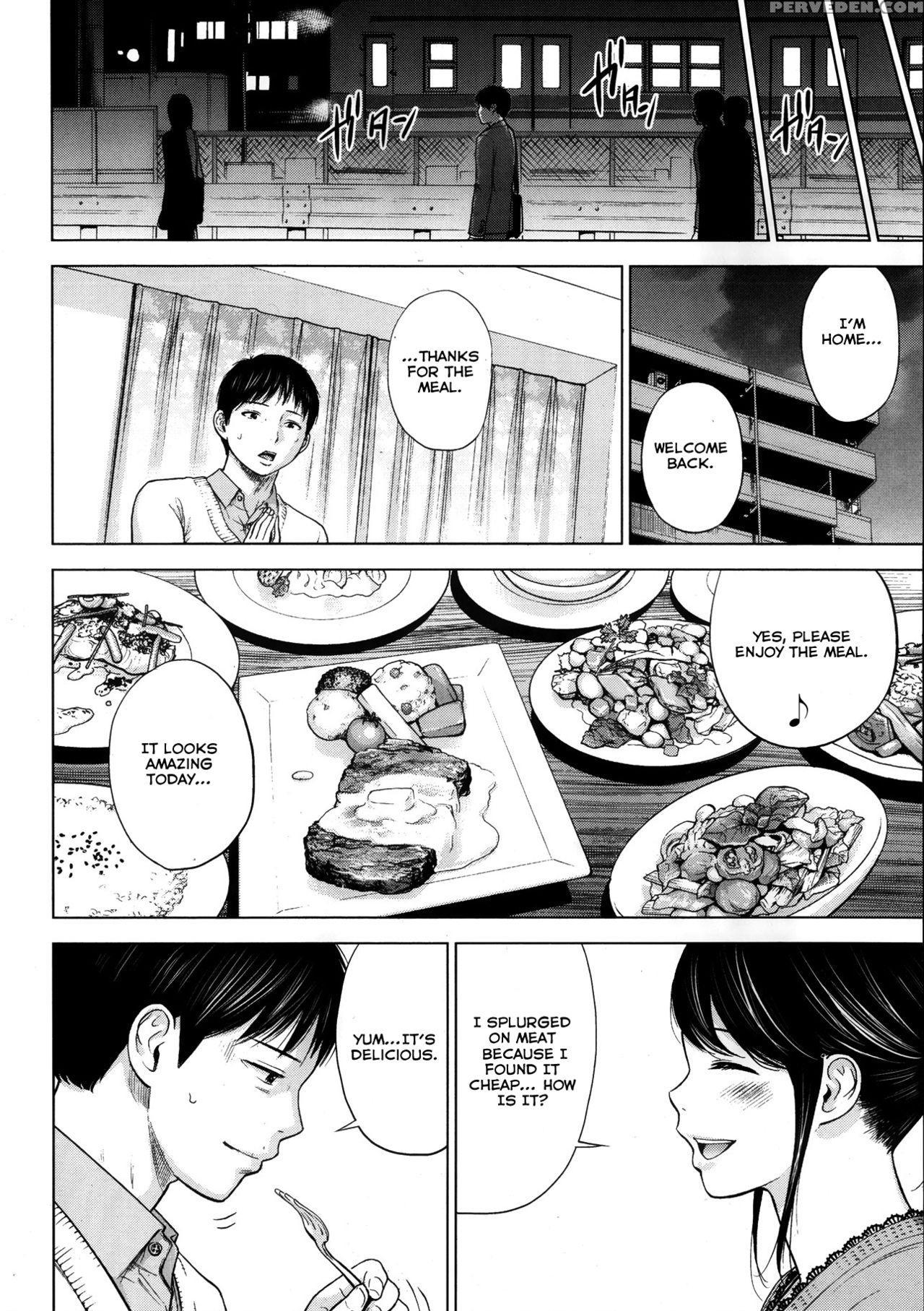 [shikishiro Konomi] Netoraserare 1 [english] [seinan Scans] [digital] 1