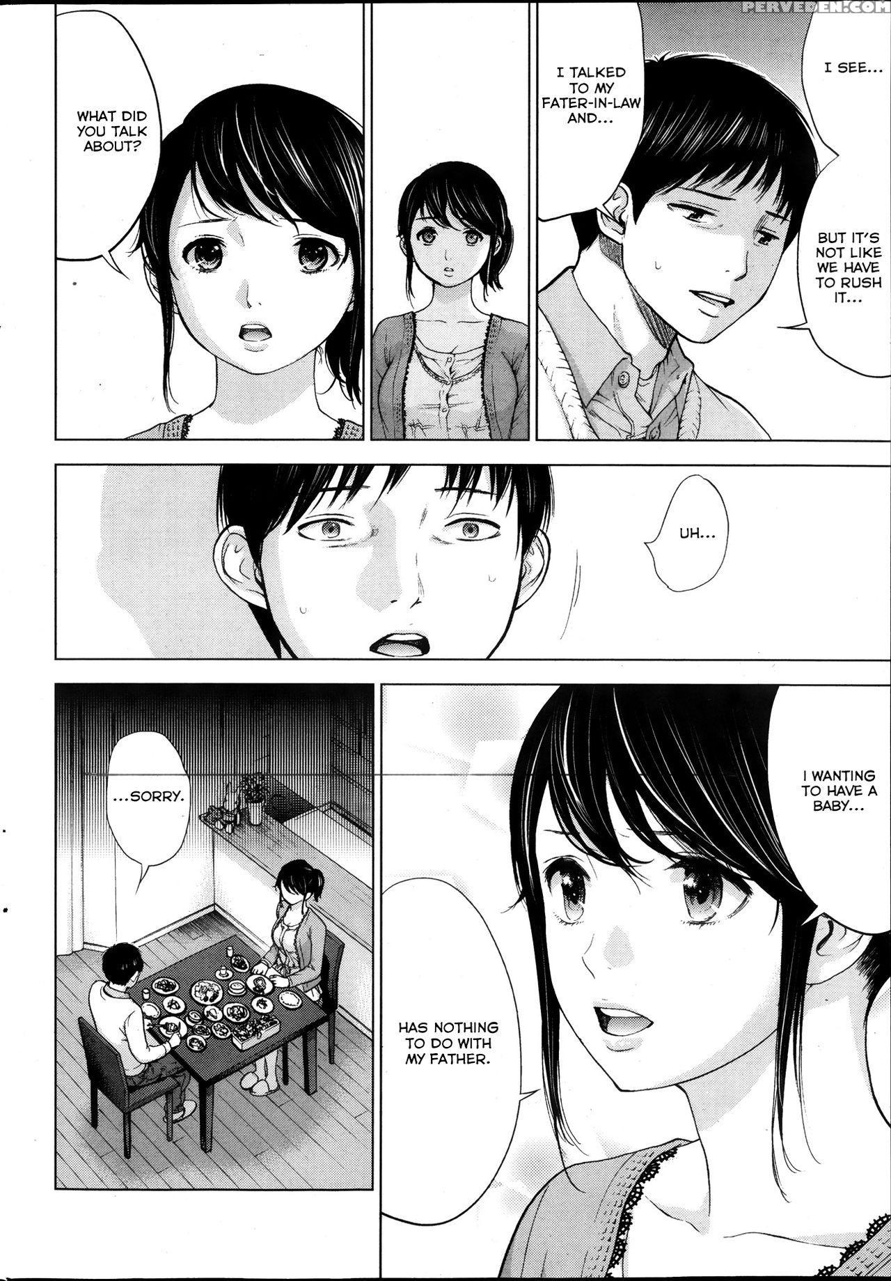 [shikishiro Konomi] Netoraserare 1 [english] [seinan Scans] [digital] 1