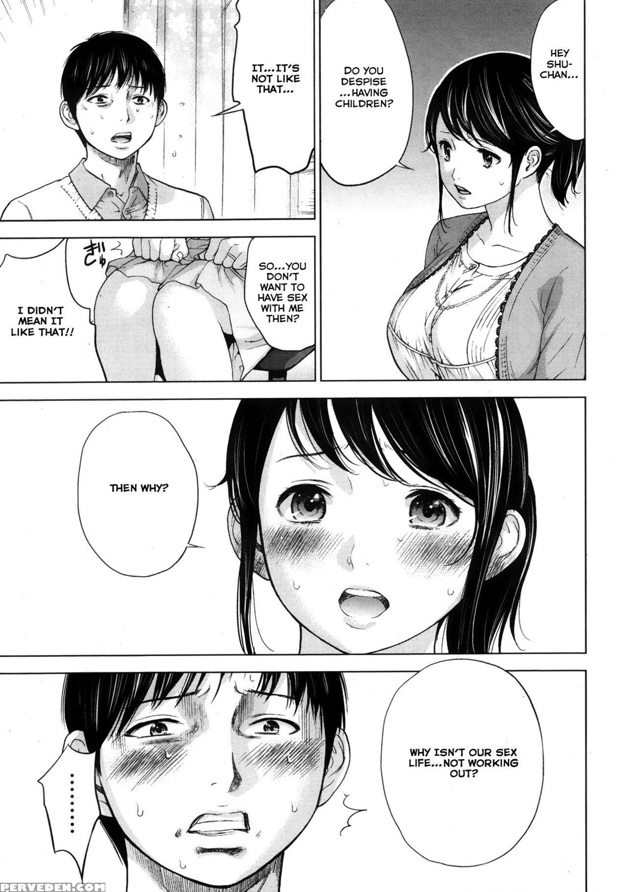 [shikishiro Konomi] Netoraserare 1 [english] [seinan Scans] [digital] 1