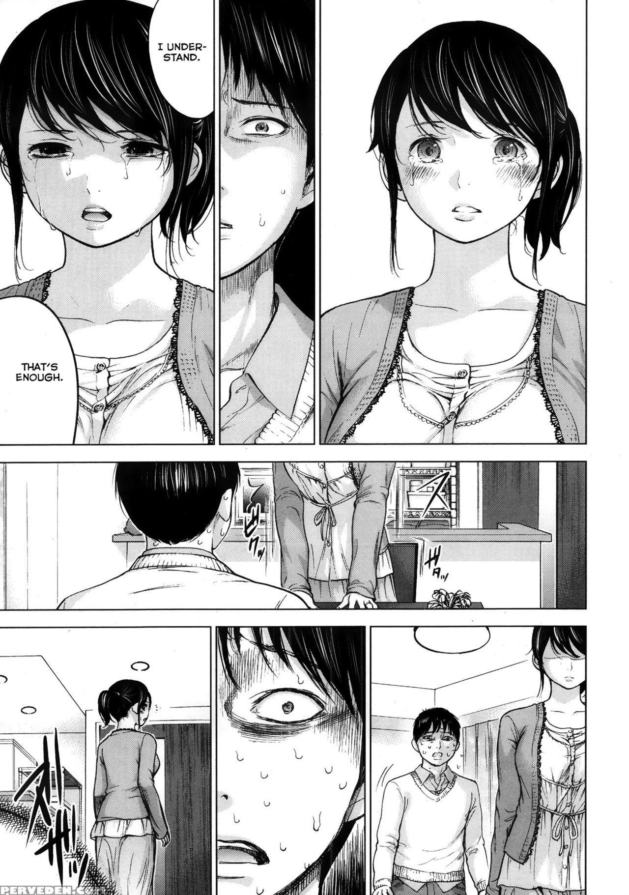 [shikishiro Konomi] Netoraserare 1 [english] [seinan Scans] [digital] 1