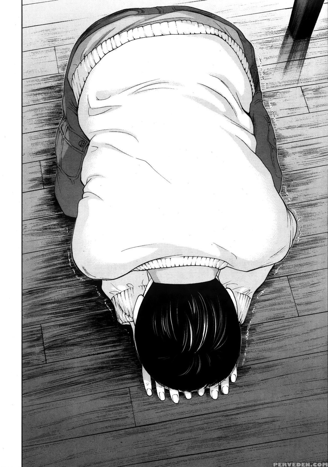 [shikishiro Konomi] Netoraserare 1 [english] [seinan Scans] [digital] 1