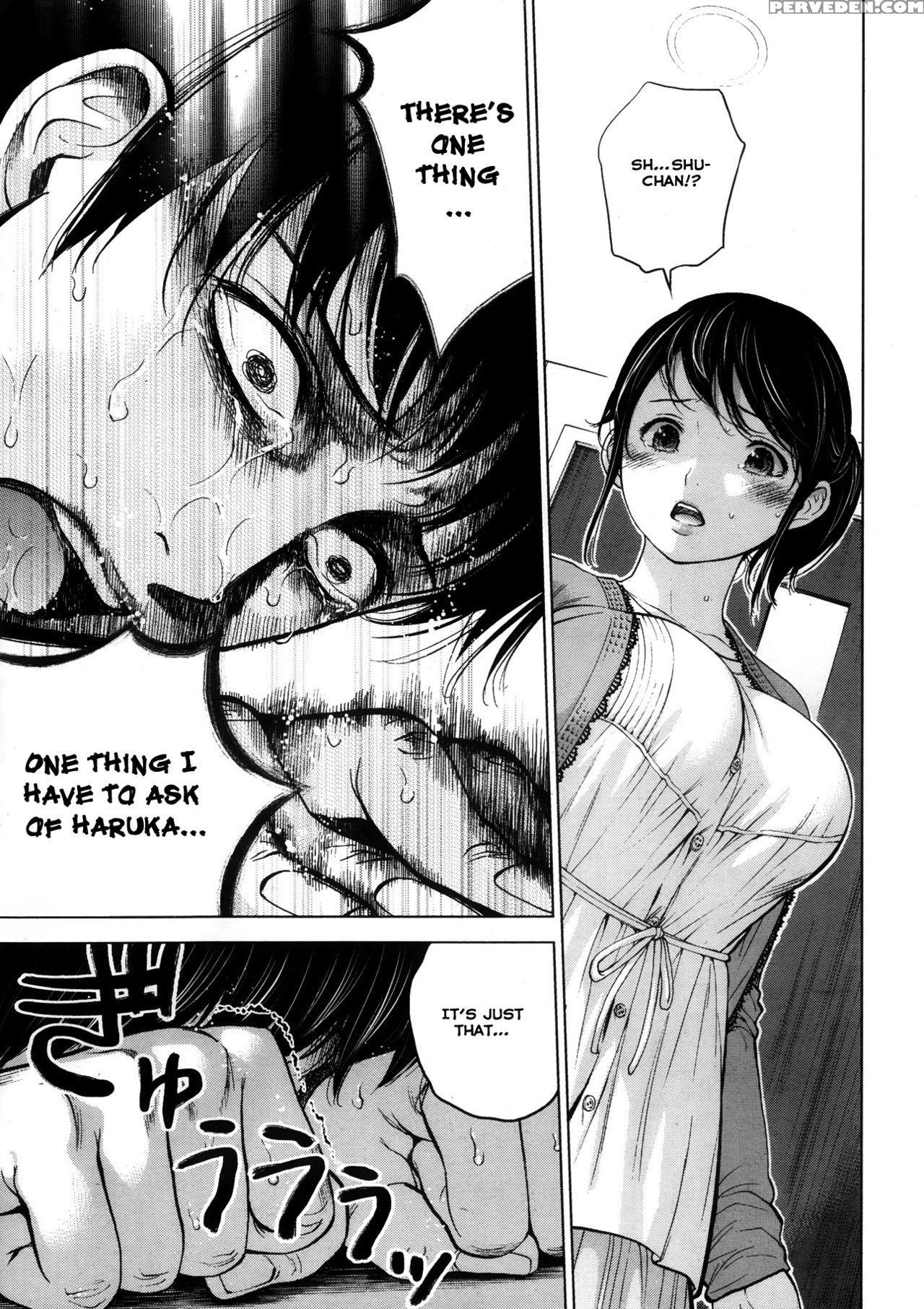 [shikishiro Konomi] Netoraserare 1 [english] [seinan Scans] [digital] 1