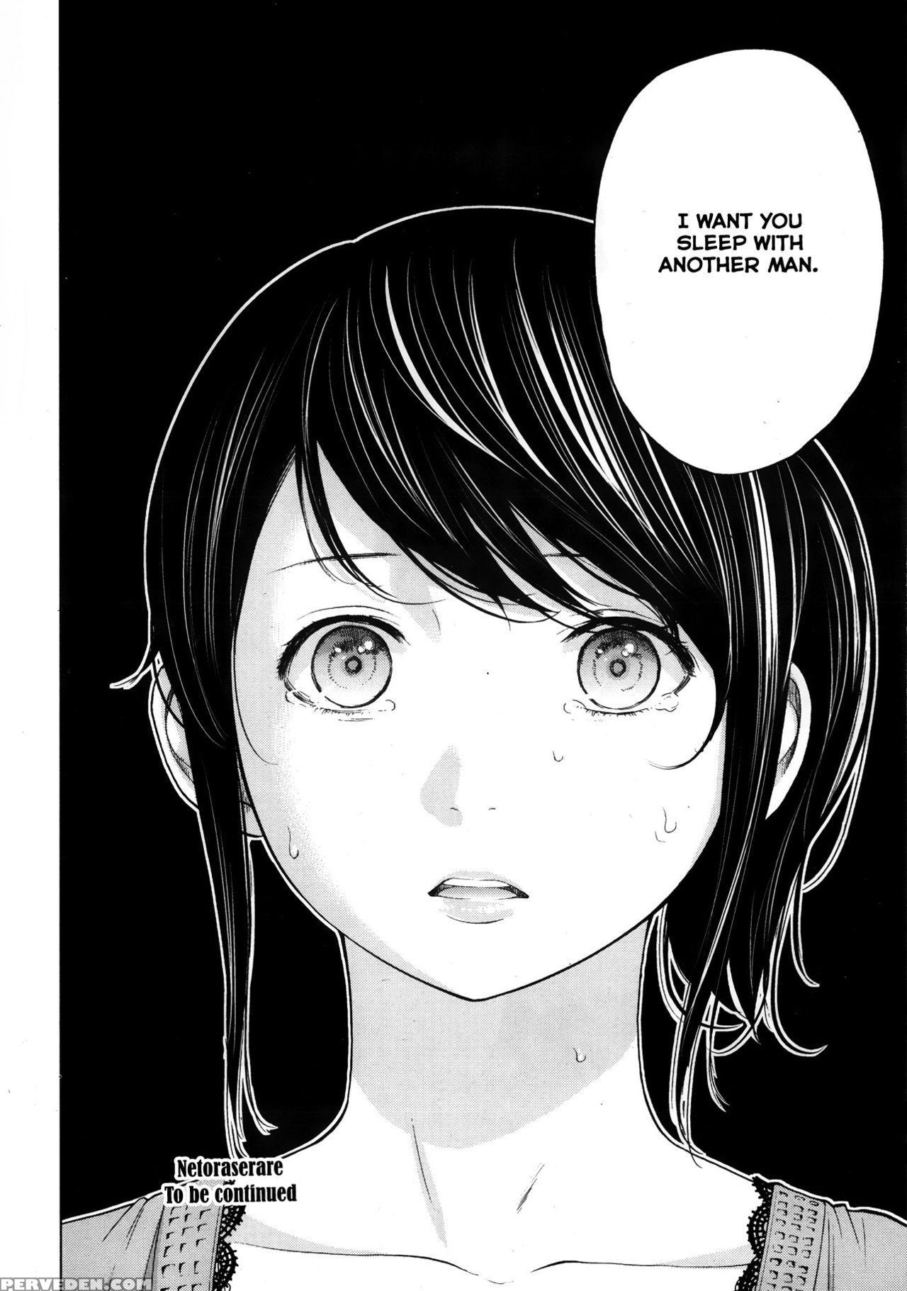 [shikishiro Konomi] Netoraserare 1 [english] [seinan Scans] [digital] 1