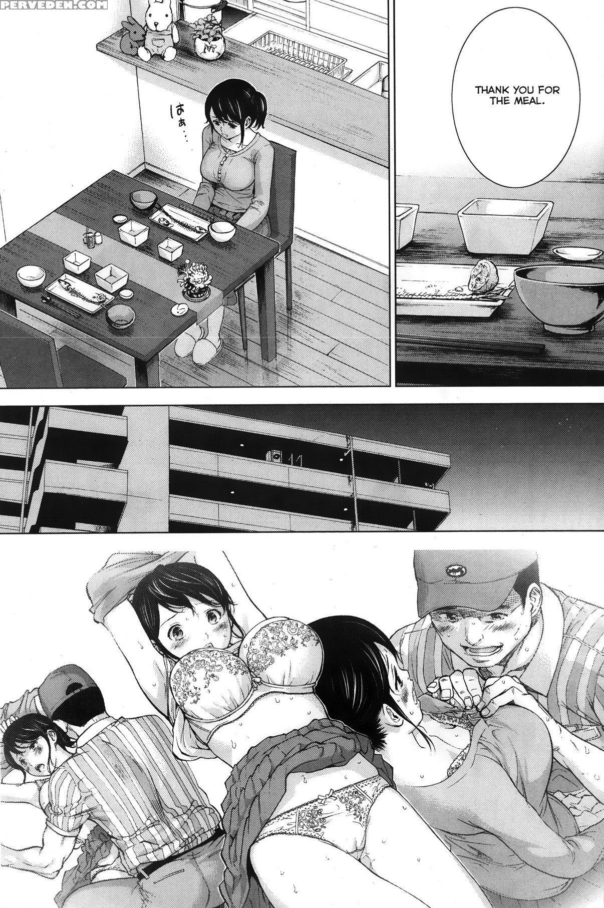 [shikishiro Konomi] Netoraserare 1 [english] [seinan Scans] [digital] 1
