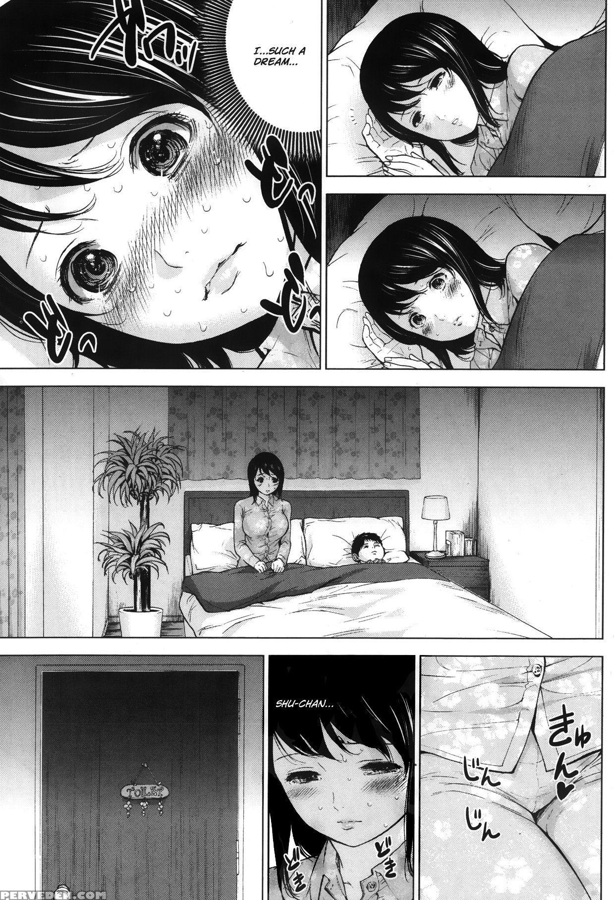 [shikishiro Konomi] Netoraserare 1 [english] [seinan Scans] [digital] 1
