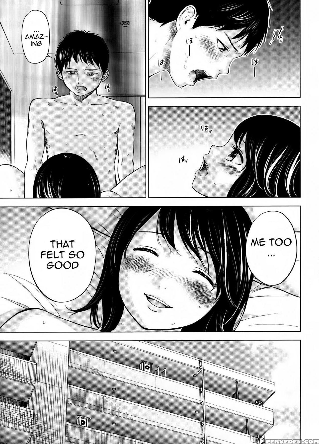 [shikishiro Konomi] Netoraserare 1 [english] [seinan Scans] [digital] 1