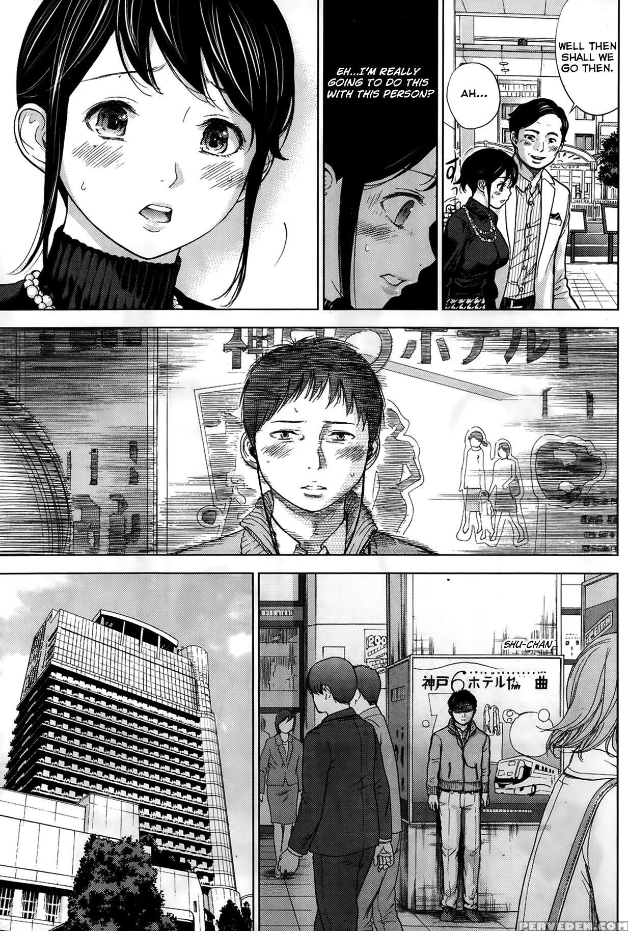 [shikishiro Konomi] Netoraserare 1 [english] [seinan Scans] [digital] 1