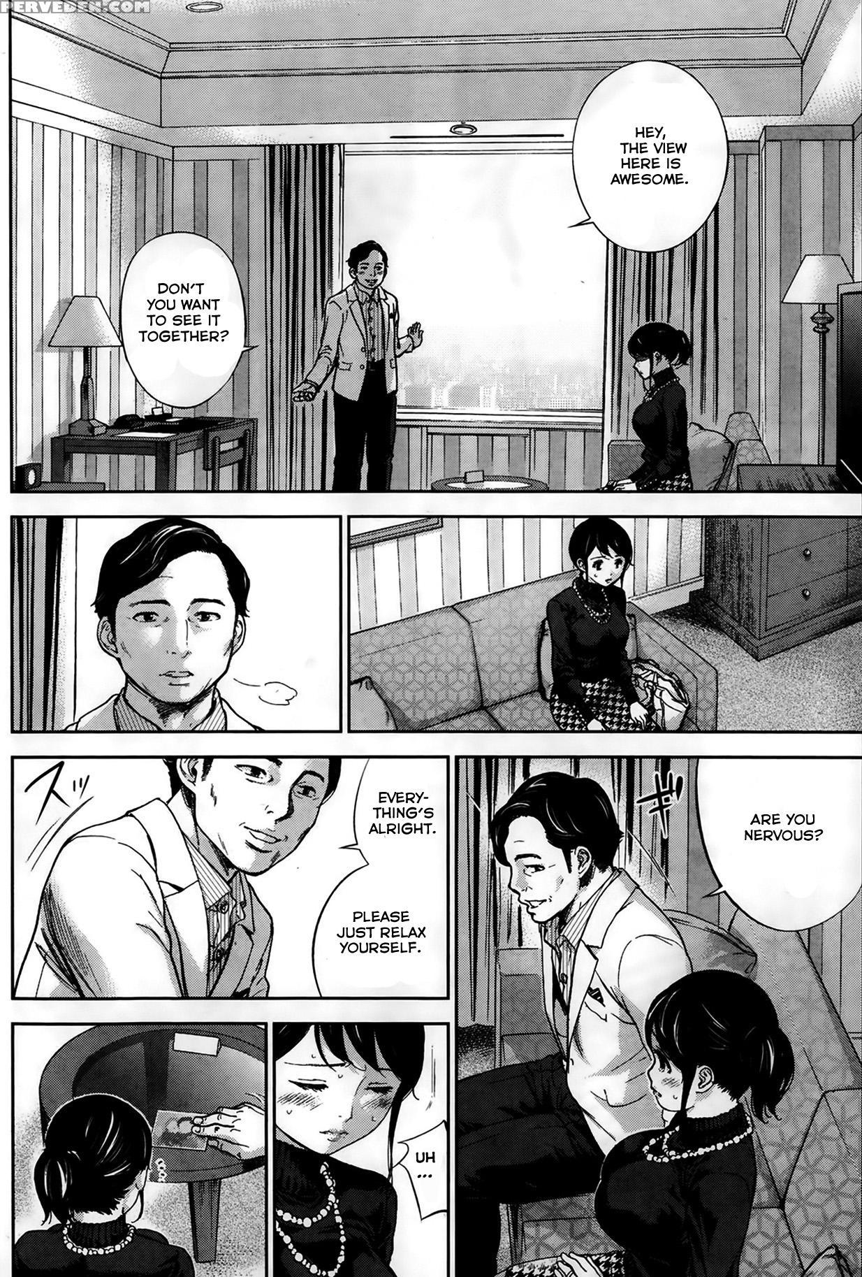 [shikishiro Konomi] Netoraserare 1 [english] [seinan Scans] [digital] 1