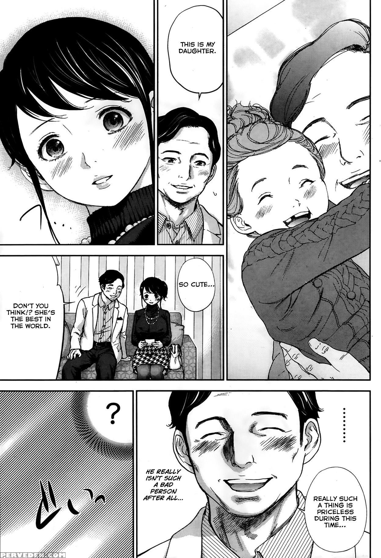 [shikishiro Konomi] Netoraserare 1 [english] [seinan Scans] [digital] 1