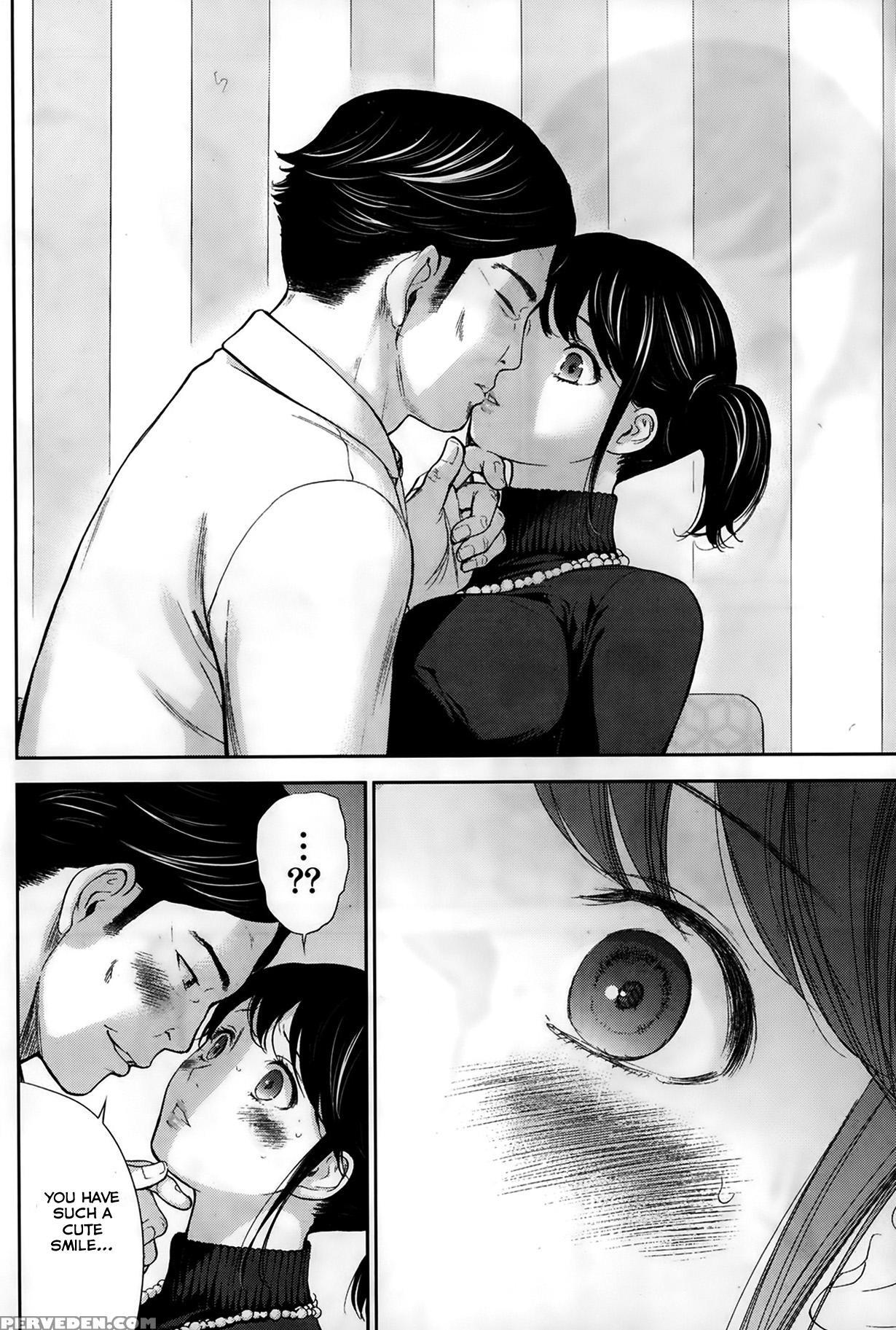 [shikishiro Konomi] Netoraserare 1 [english] [seinan Scans] [digital] 1