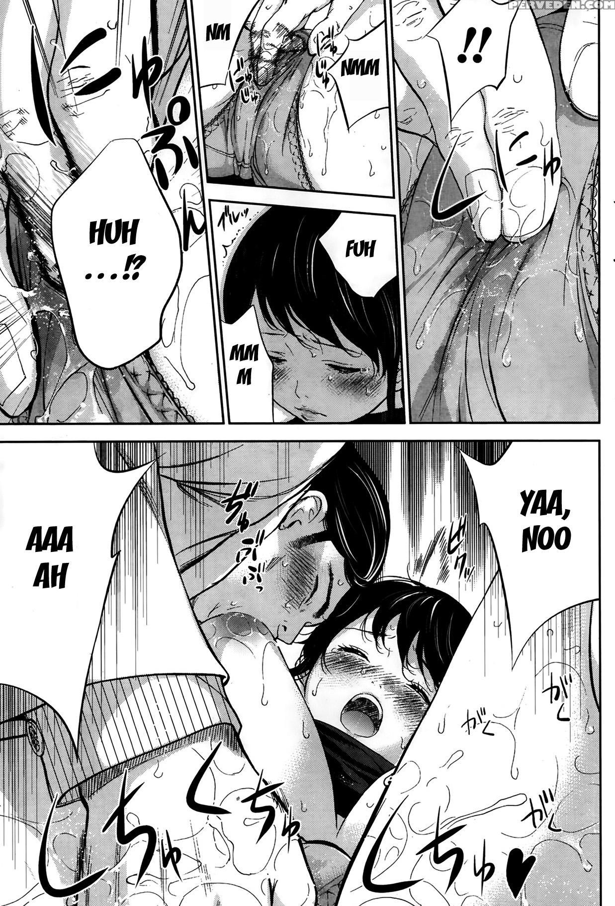 [shikishiro Konomi] Netoraserare 1 [english] [seinan Scans] [digital] 1