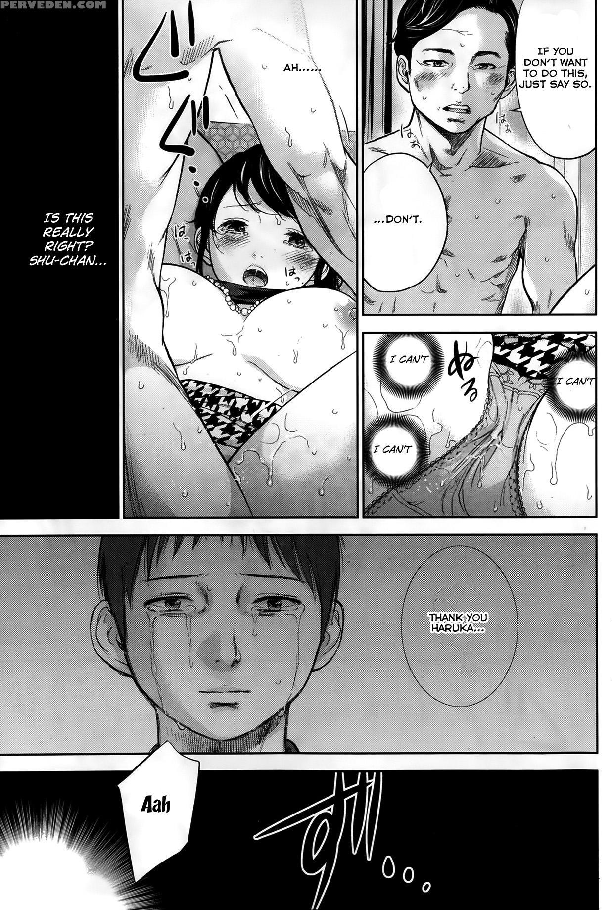 [shikishiro Konomi] Netoraserare 1 [english] [seinan Scans] [digital] 1